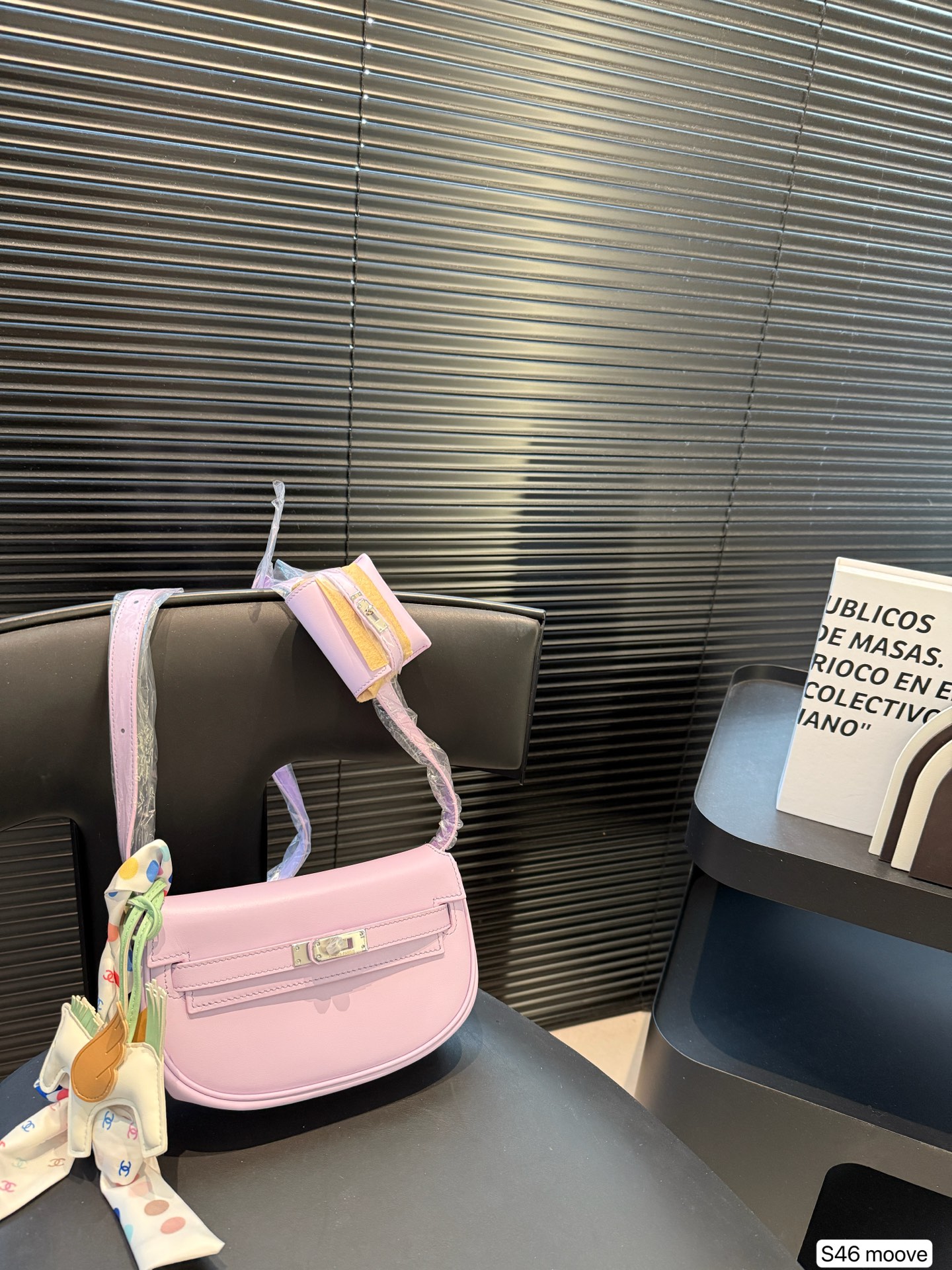 Hermès Kelly Moove Rouge H Swift Gold Hardware