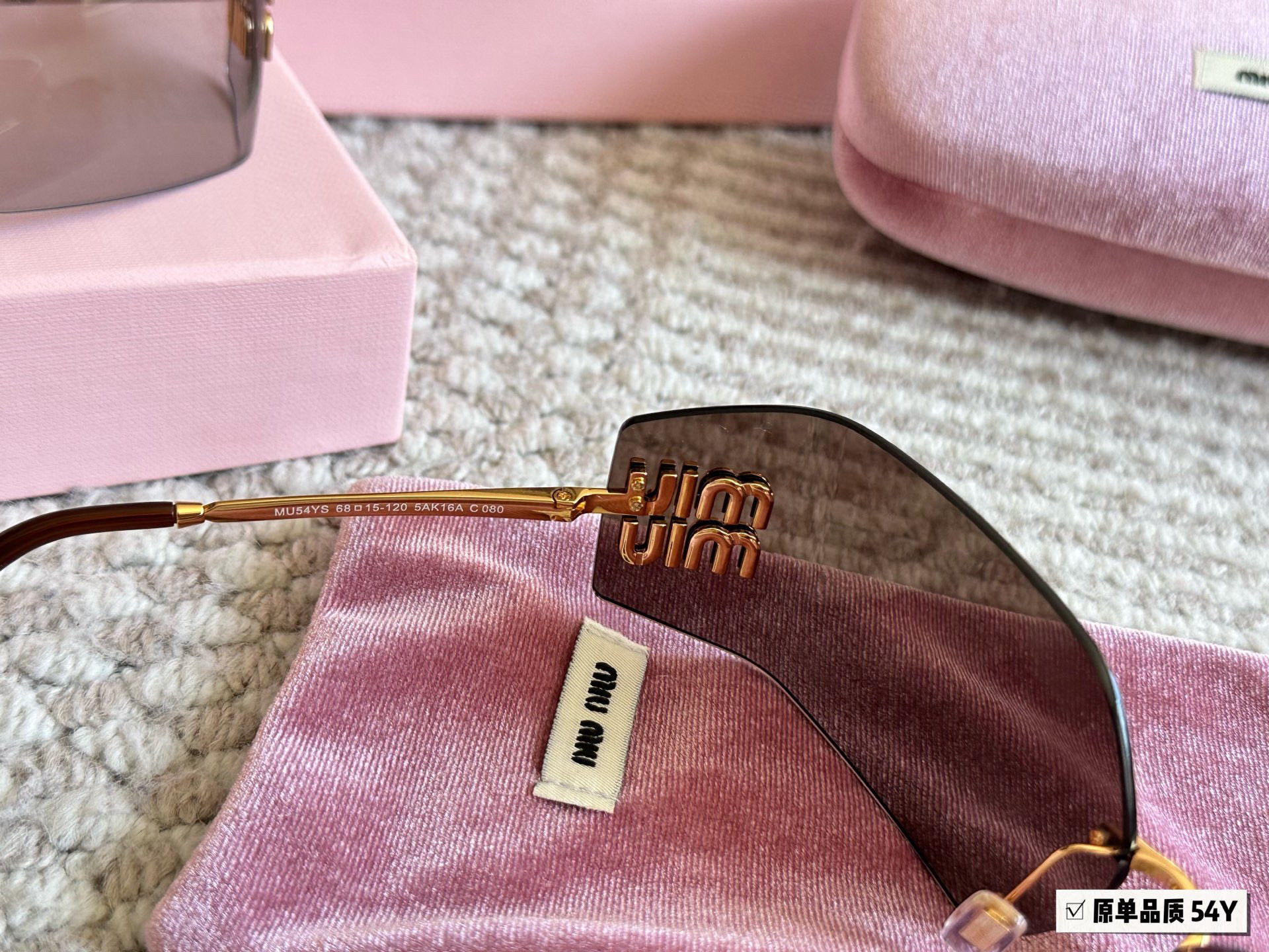 Miu Miu Runway sunglasses