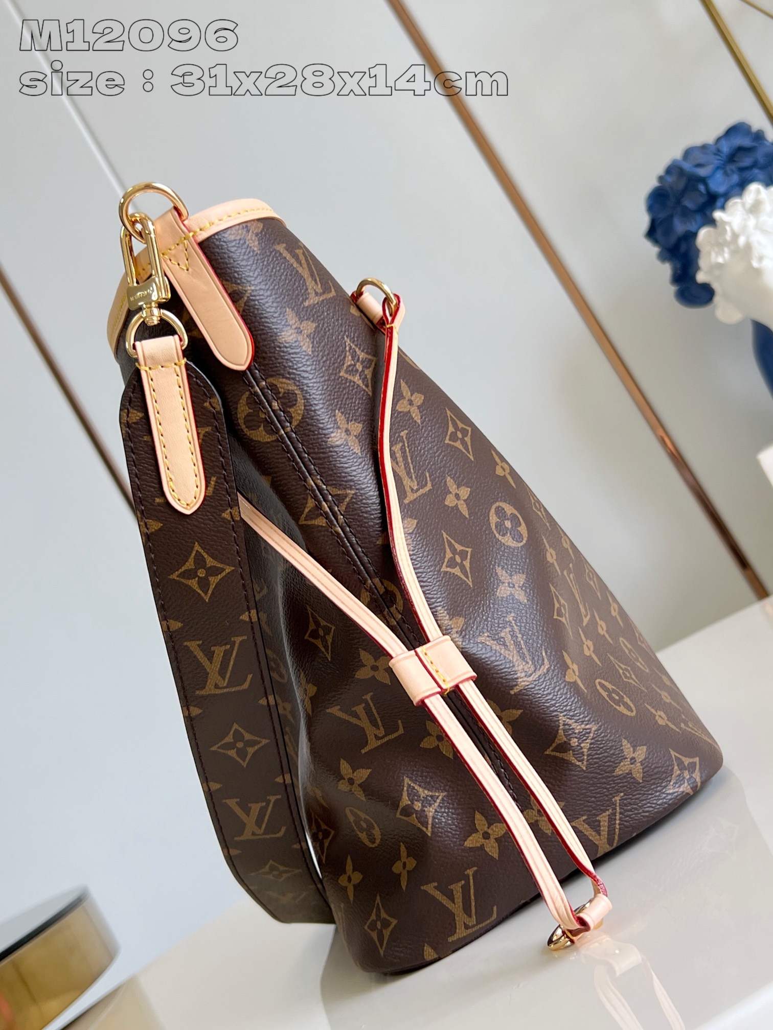 New Reversible Neverfull Bandoulière Inside Out MM