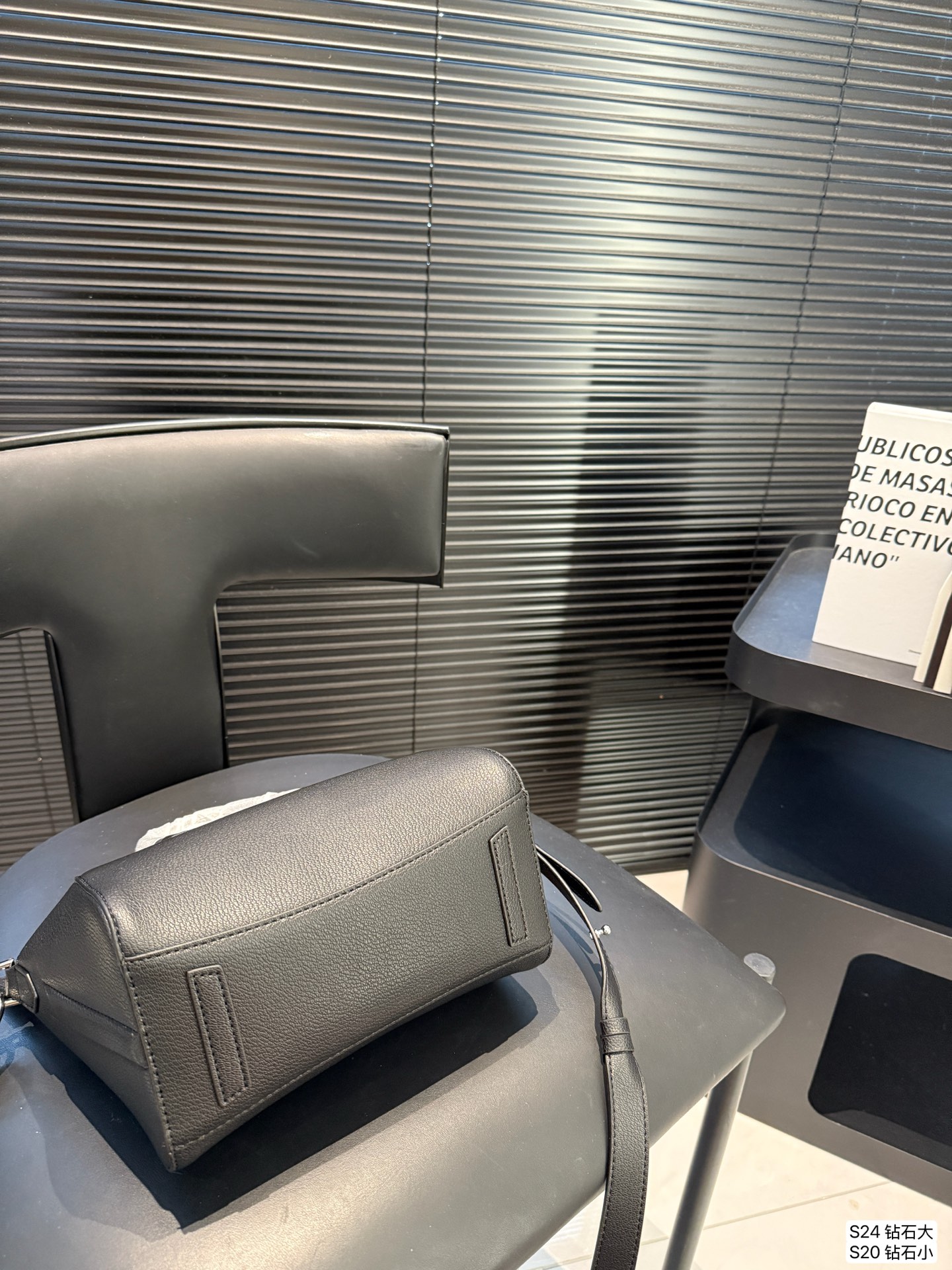 Givenchy Antigona Black & Silver Full-Leather Tote