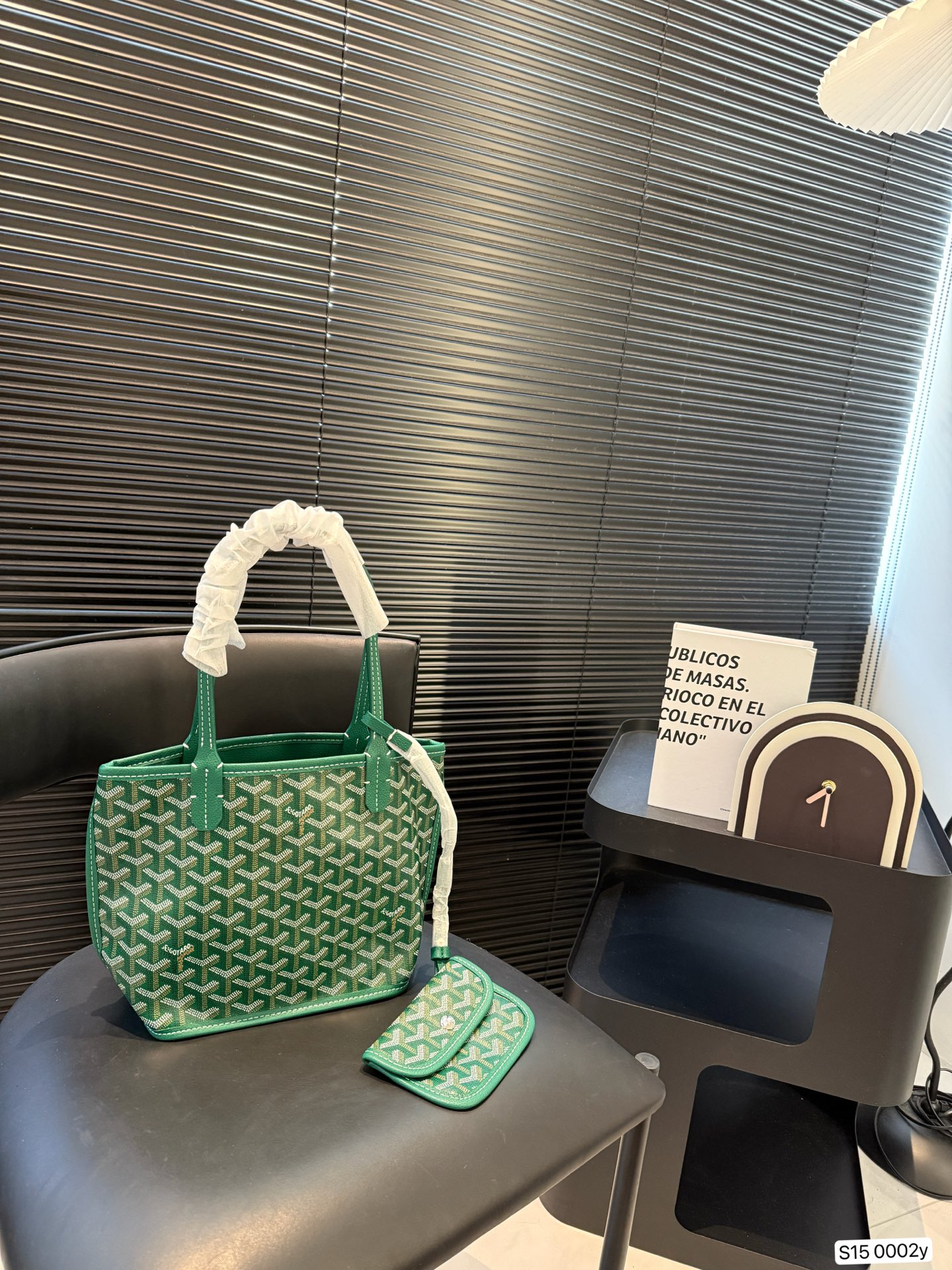 Goyard Reversible Tote