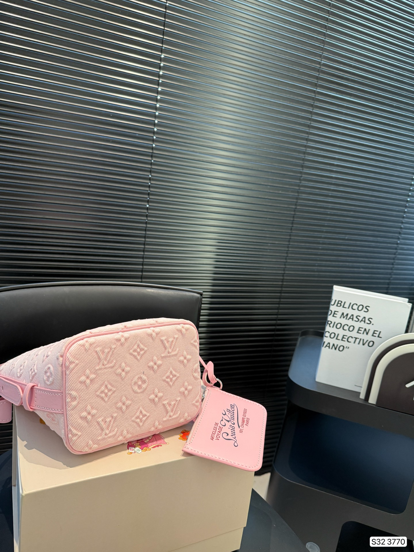 LV All In BB Bucket Bag