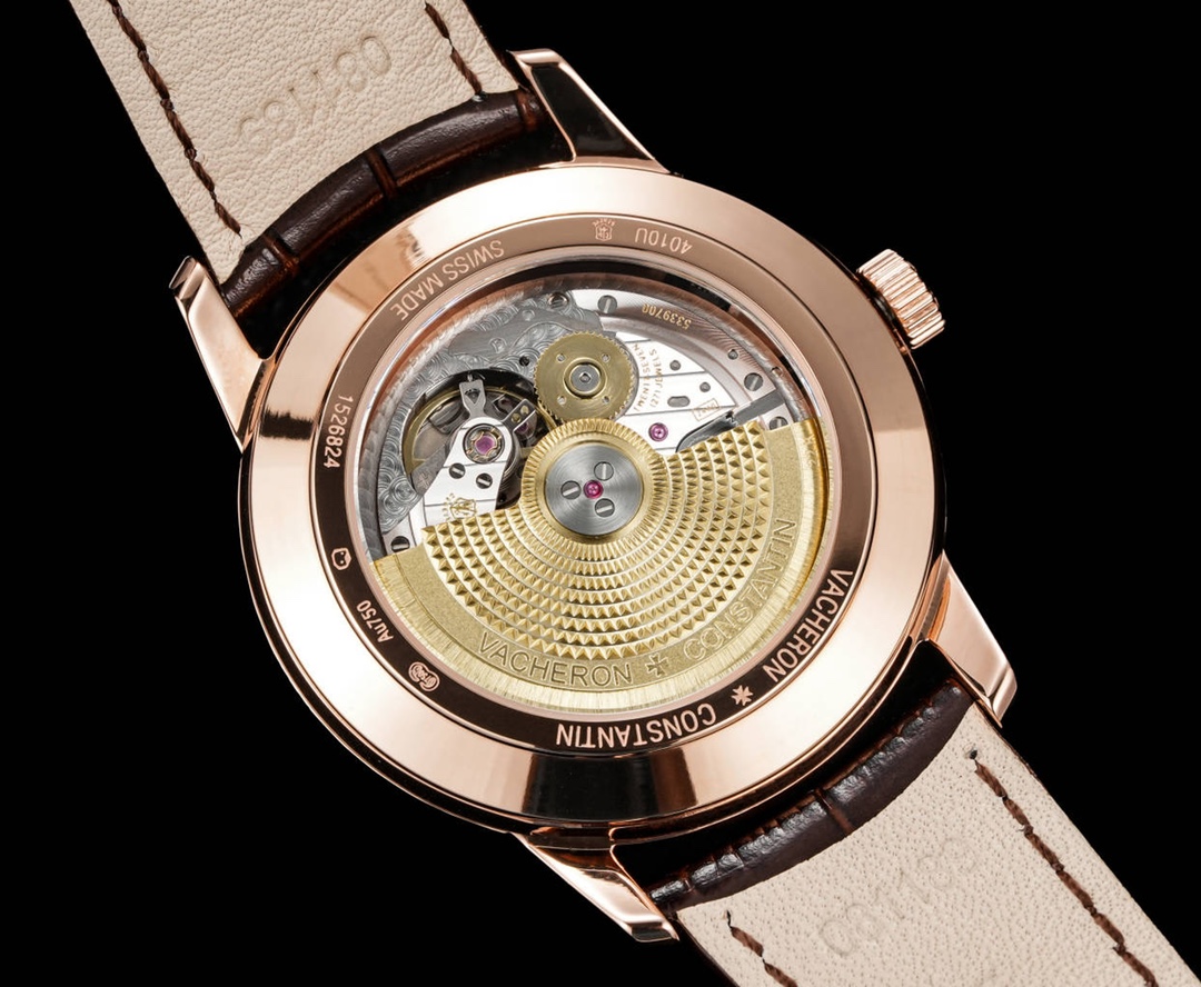 Vacheron Constantin Patrimony Retrograde Date Watch