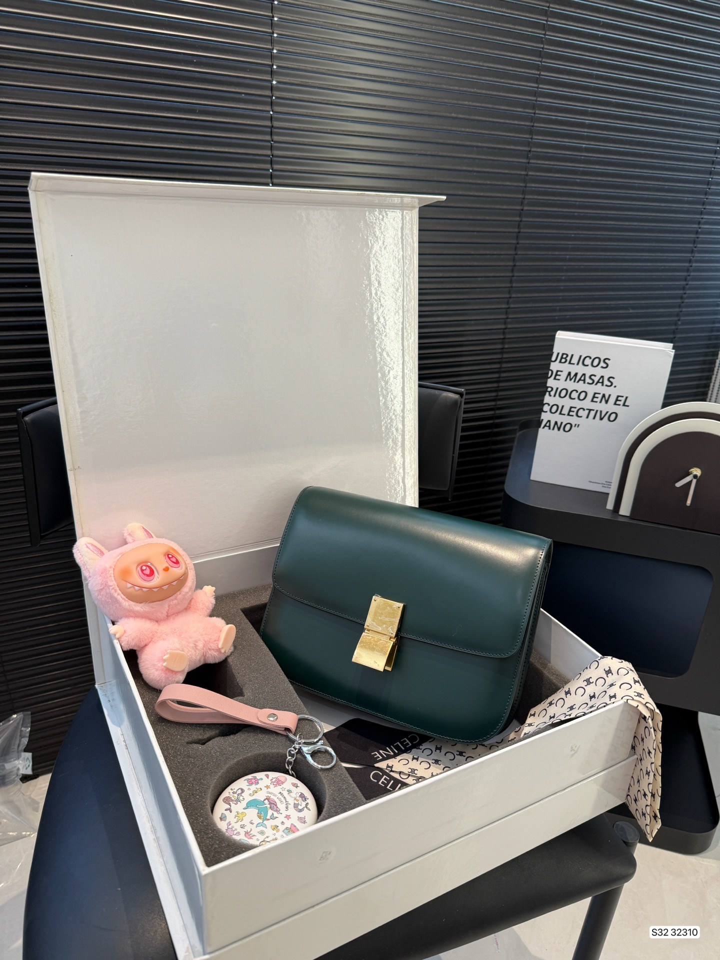 Celine Value Gift Set