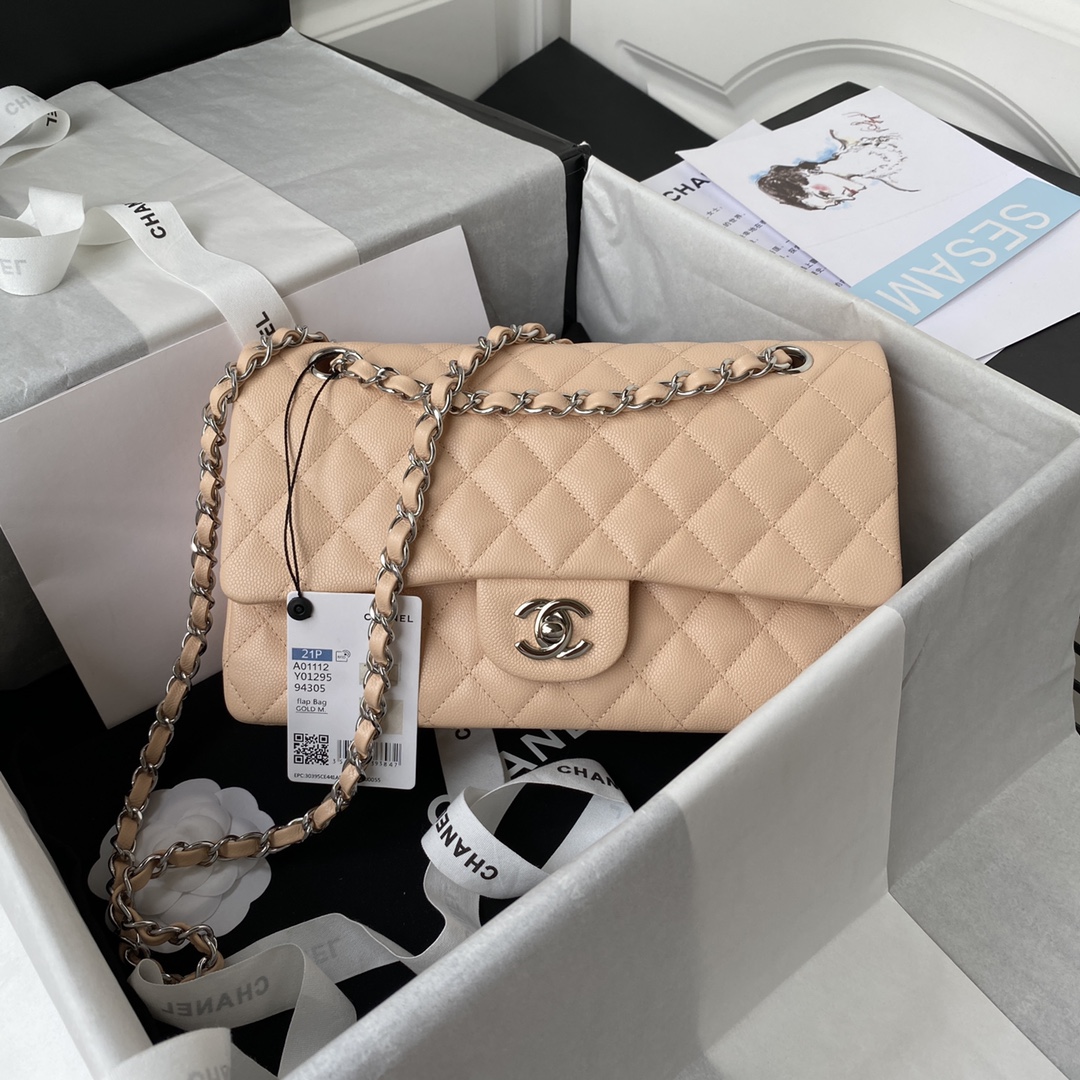 Chanel Classic Flap Bag-Nude