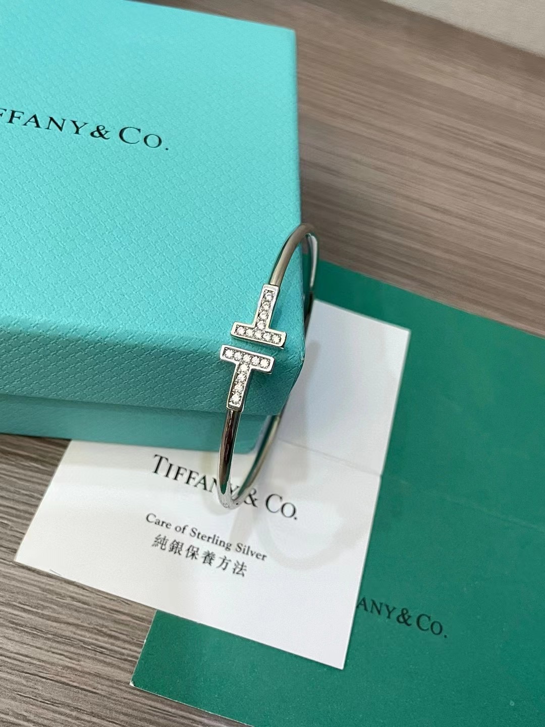 Tiffany Double T Bracelet