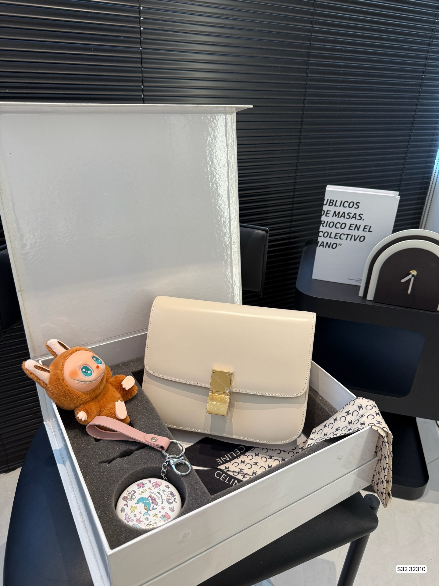 Celine Value Gift Set