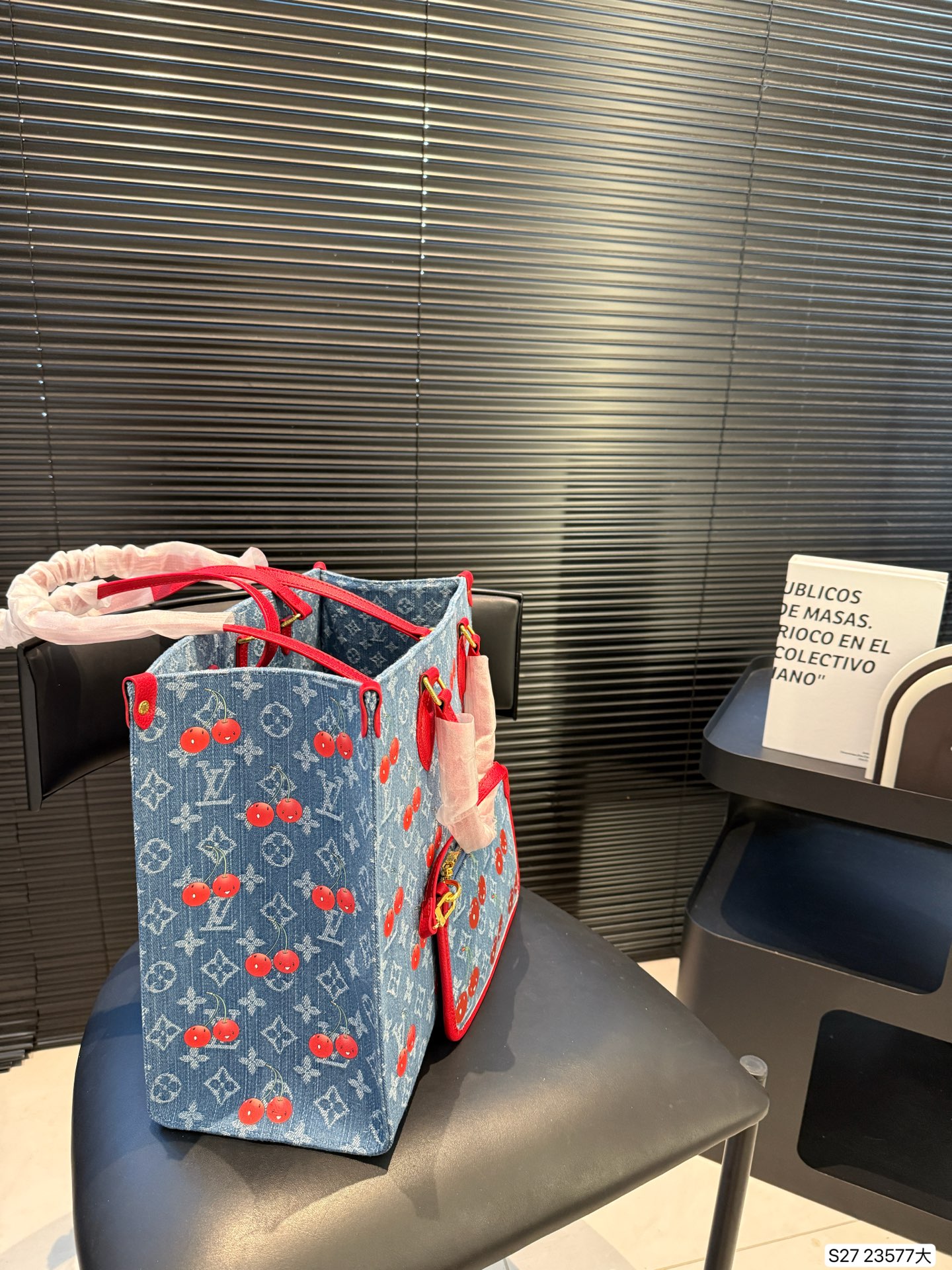 LV Denim Cherry Tote