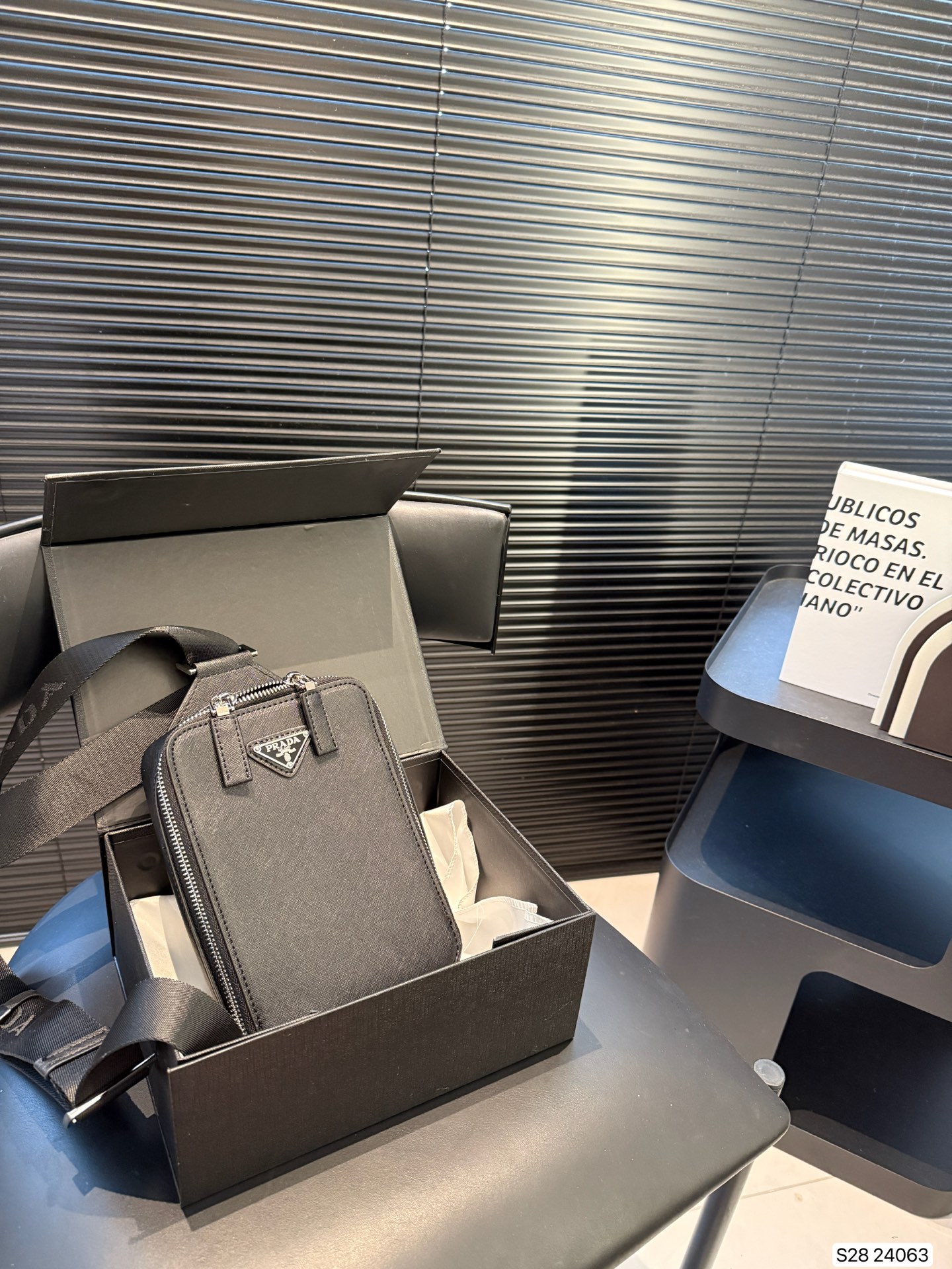 Prada Crossbody Chest Bag