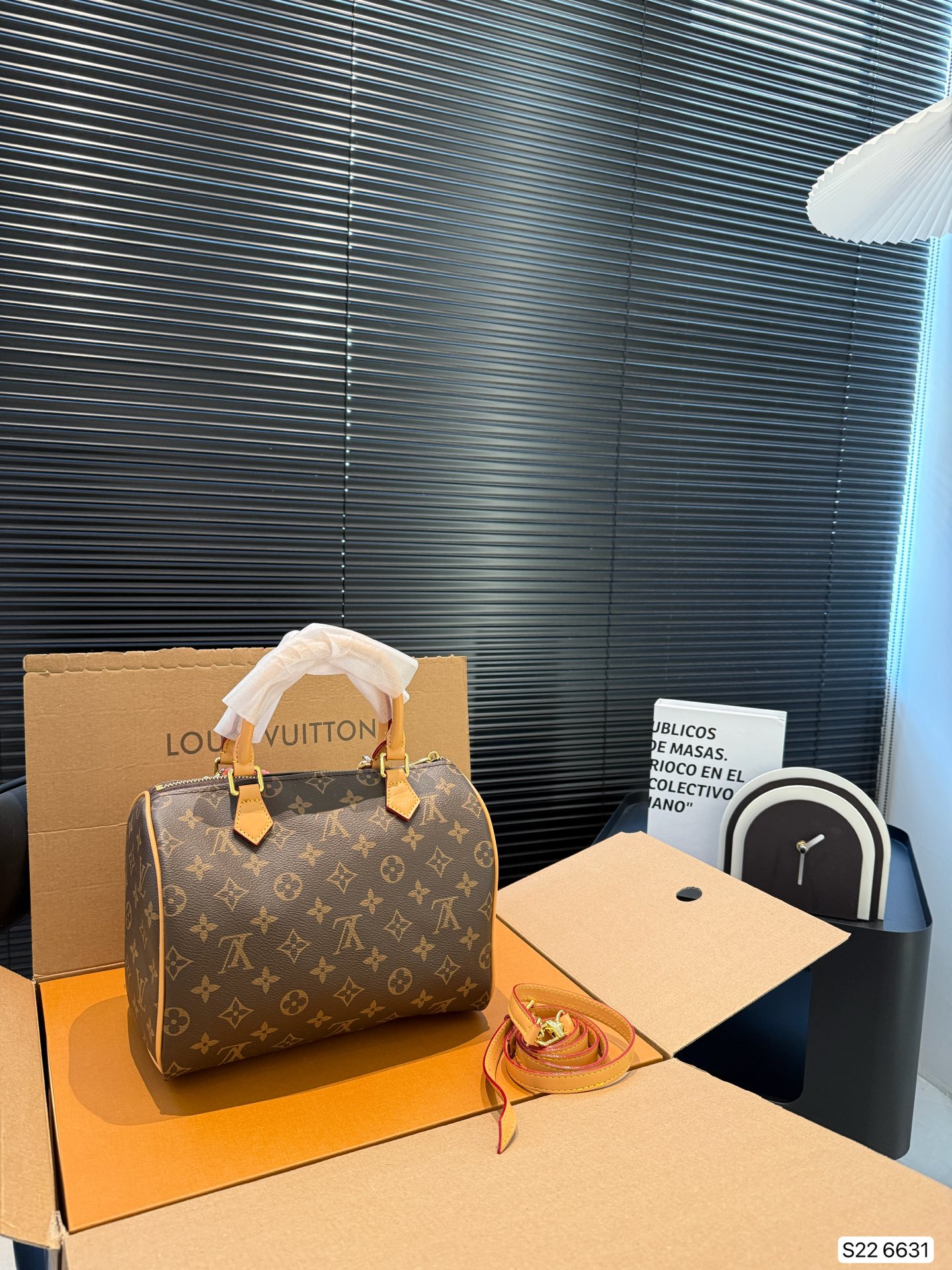 Louis Vuitton Painted Pillow Bag 25cm