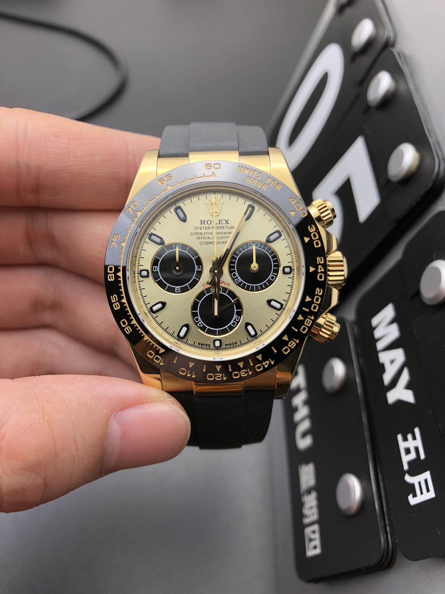 Rolex Daytona 116518LN-0048