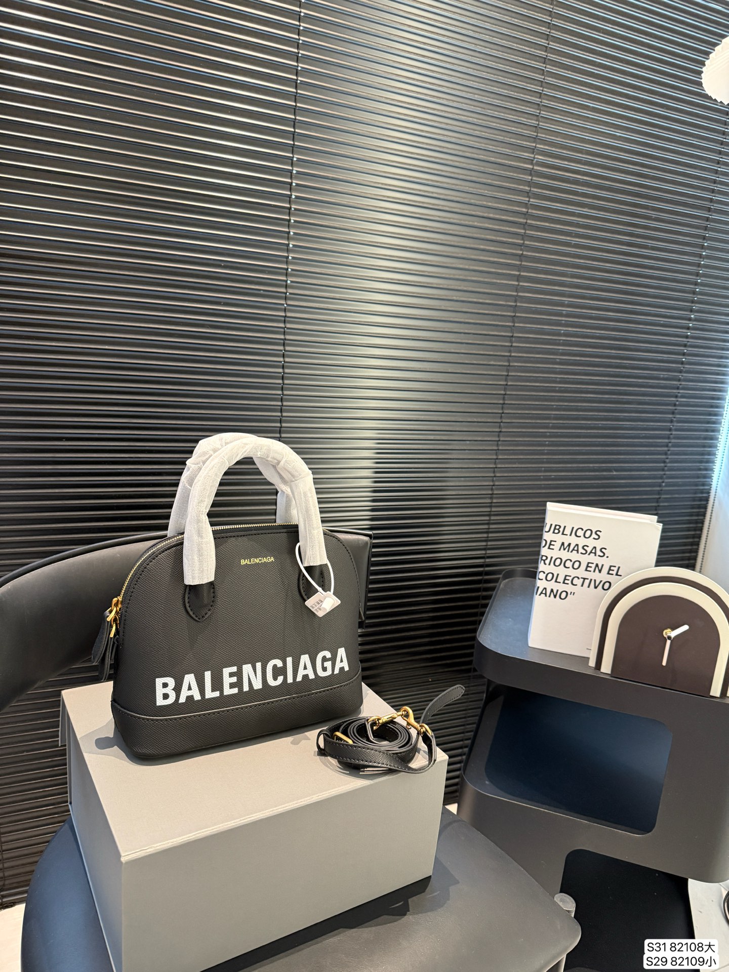 Balenciaga Xxs Ville Leather Top Handle Bag