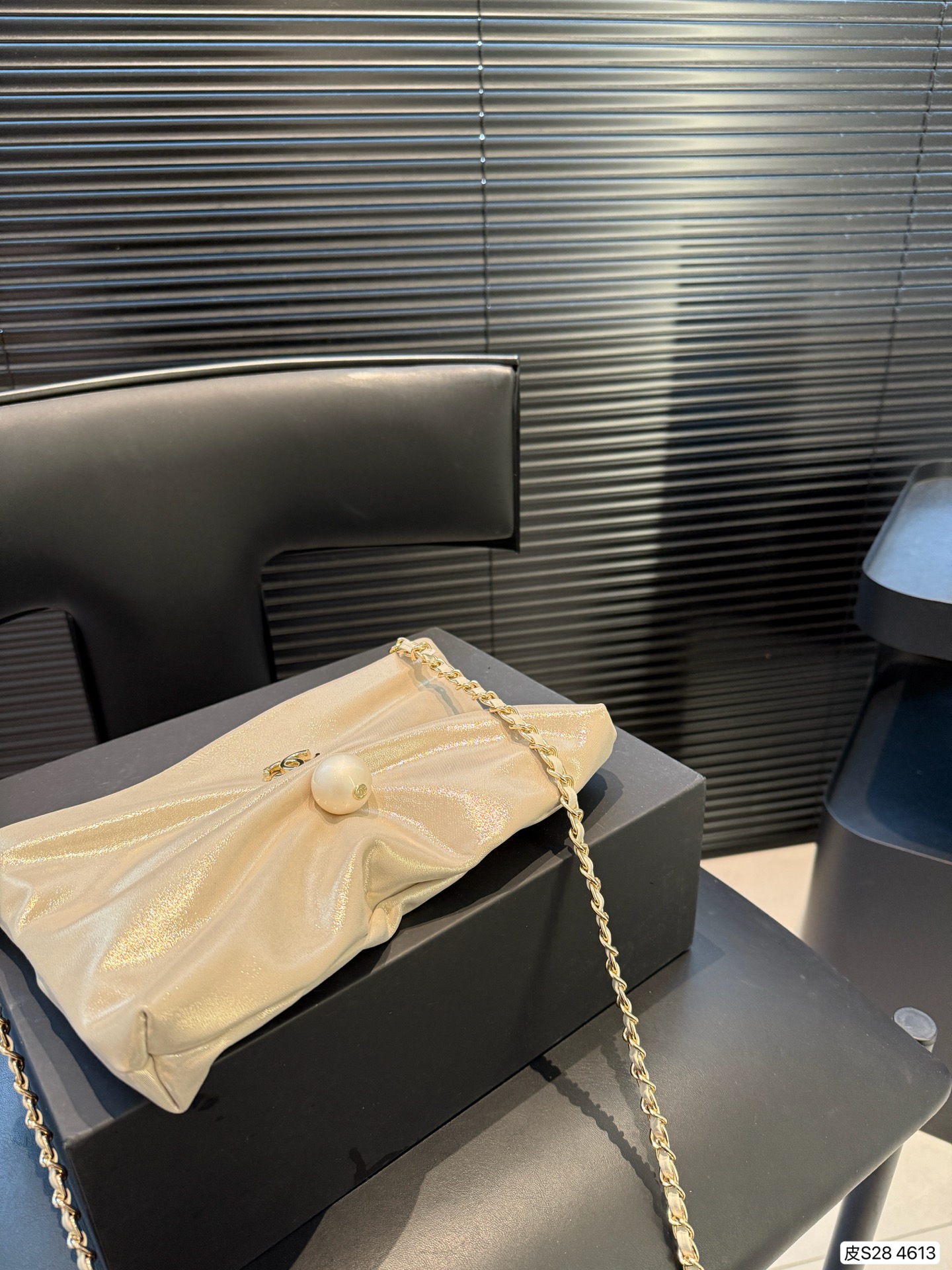 Chanel 25S Pearl Clutch Evening Bag