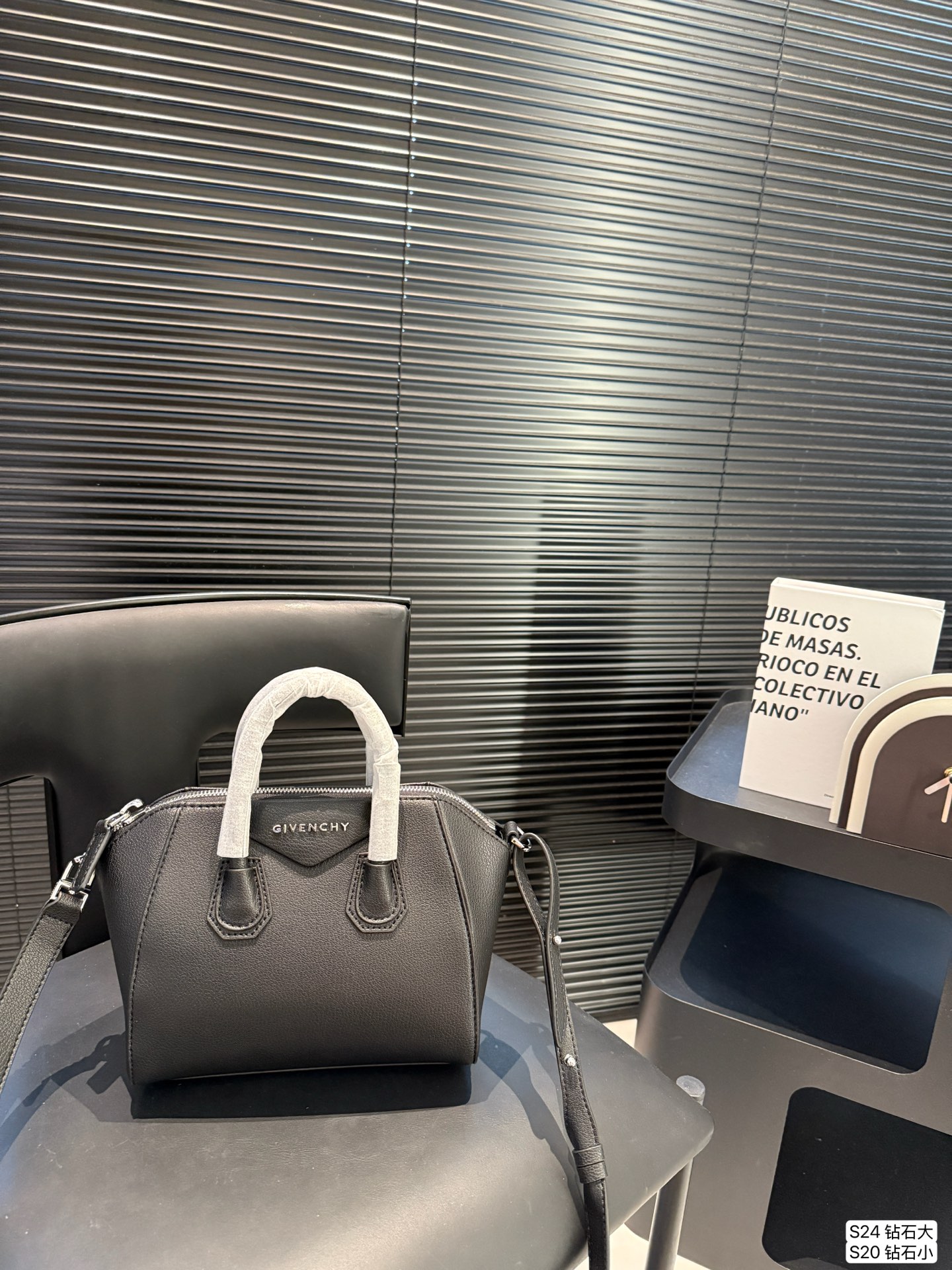 Givenchy Antigona Black & Silver Full-Leather Tote