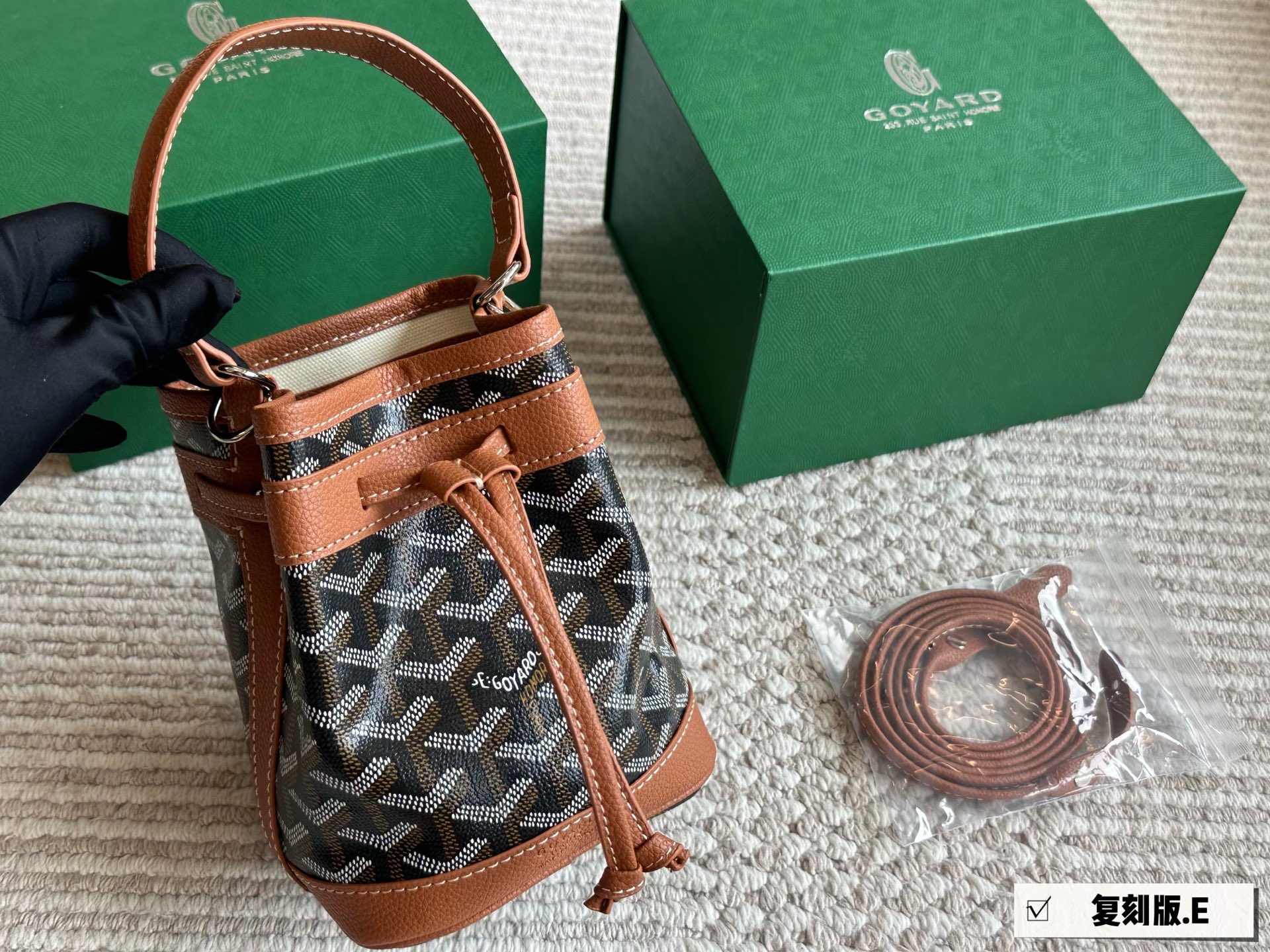 Goyard Petit Flot Mini bucket bag