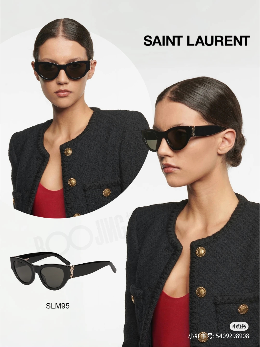 YSL Saint Laurent SLM94