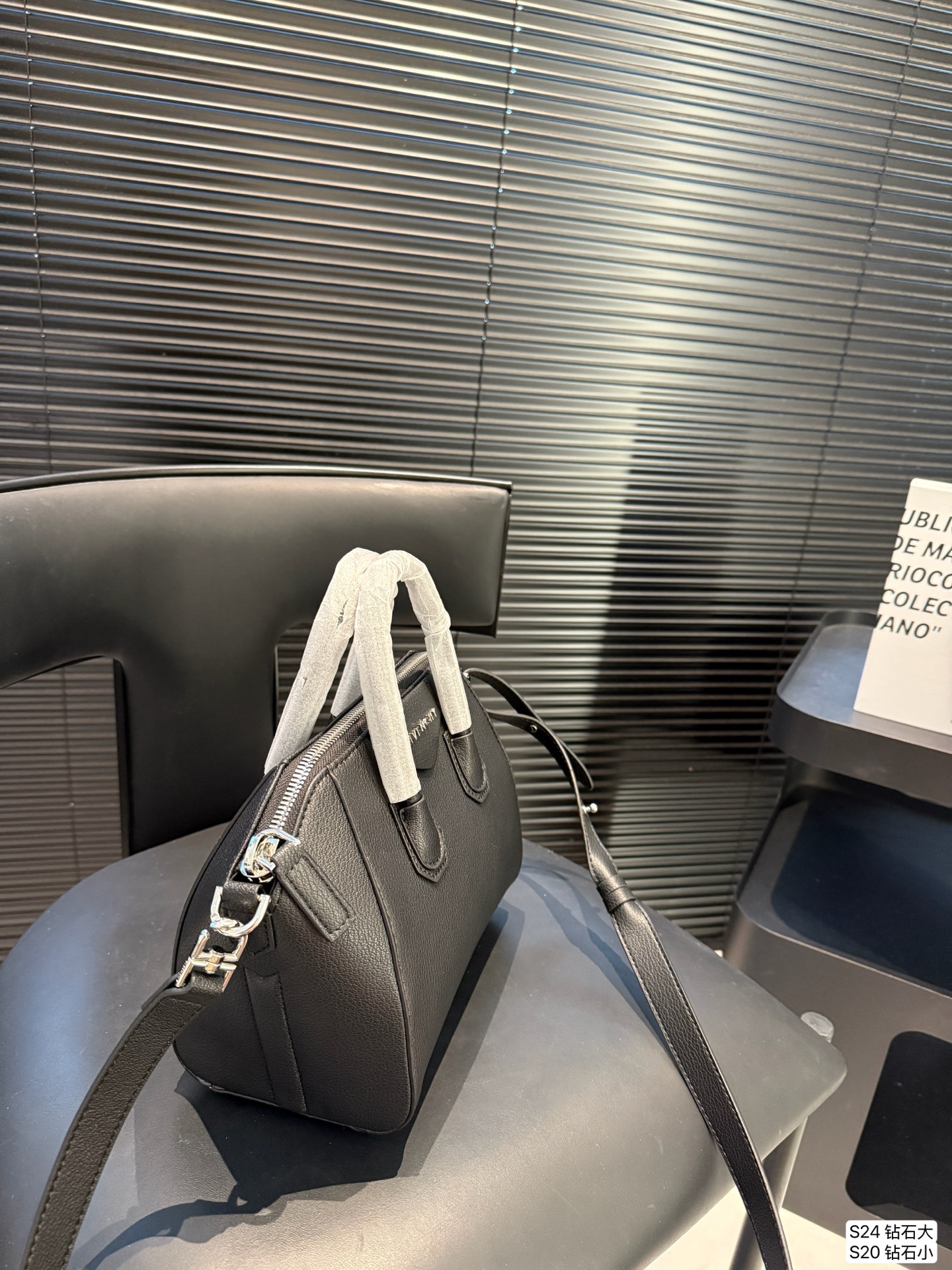 Givenchy Antigona Black & Silver Full-Leather Tote