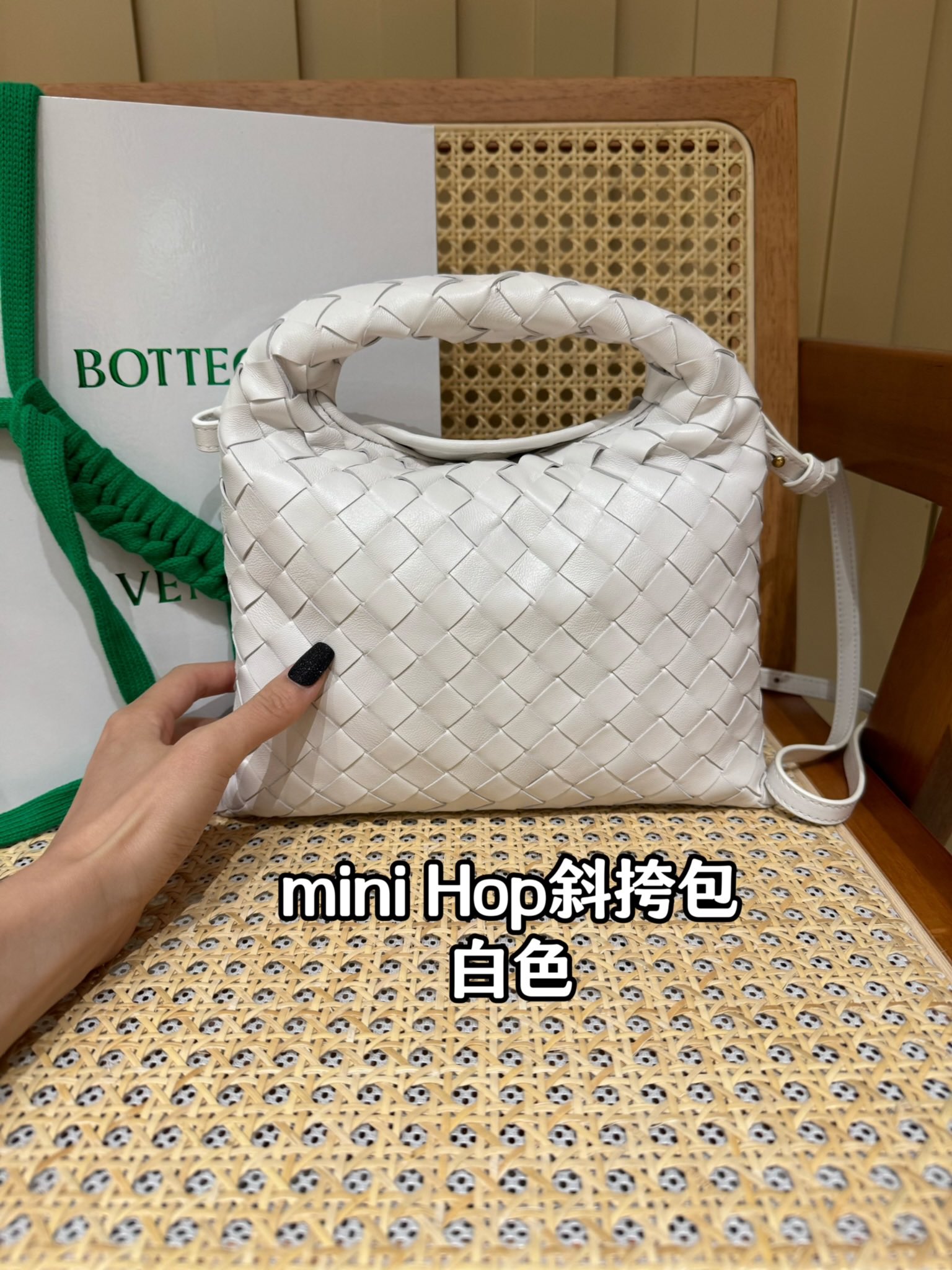 mini Hop crossbody bag Lotus Powder