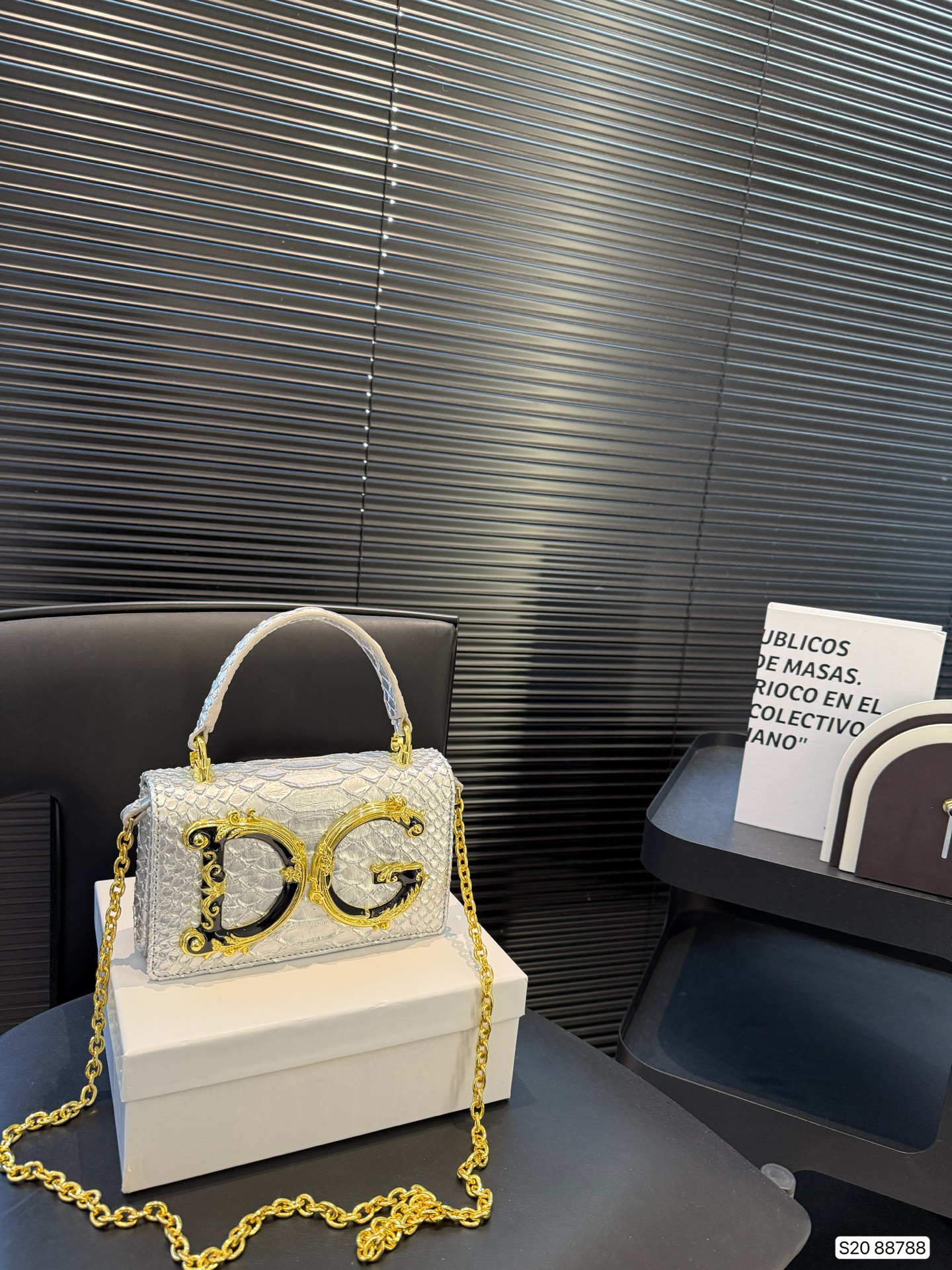 Dolce & Gabbana Chain Bag