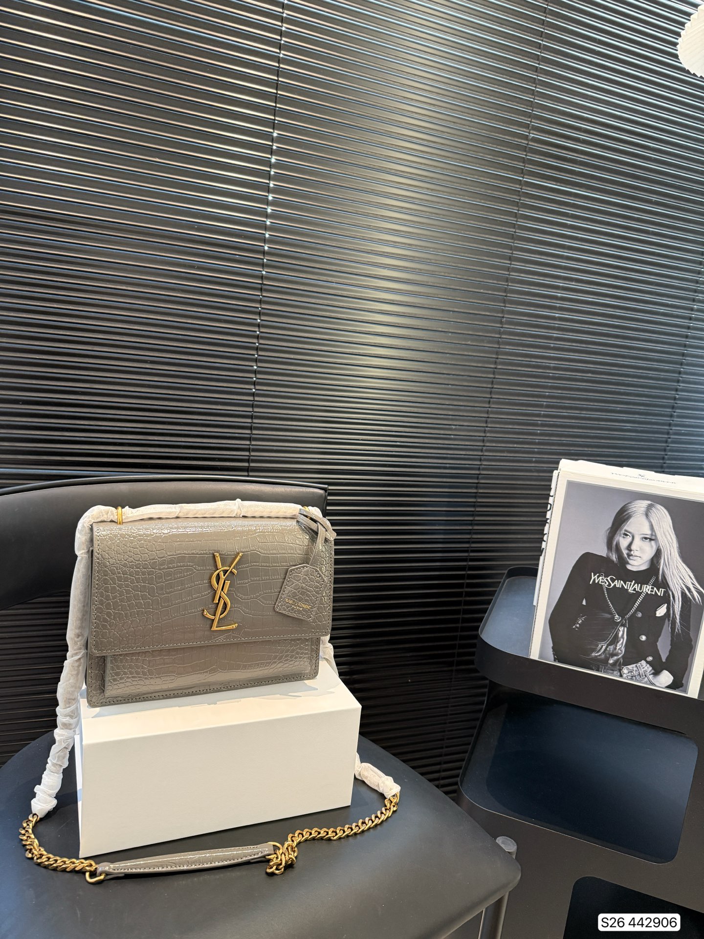 SAINT LAURENT Croc Medium Sunset Bag