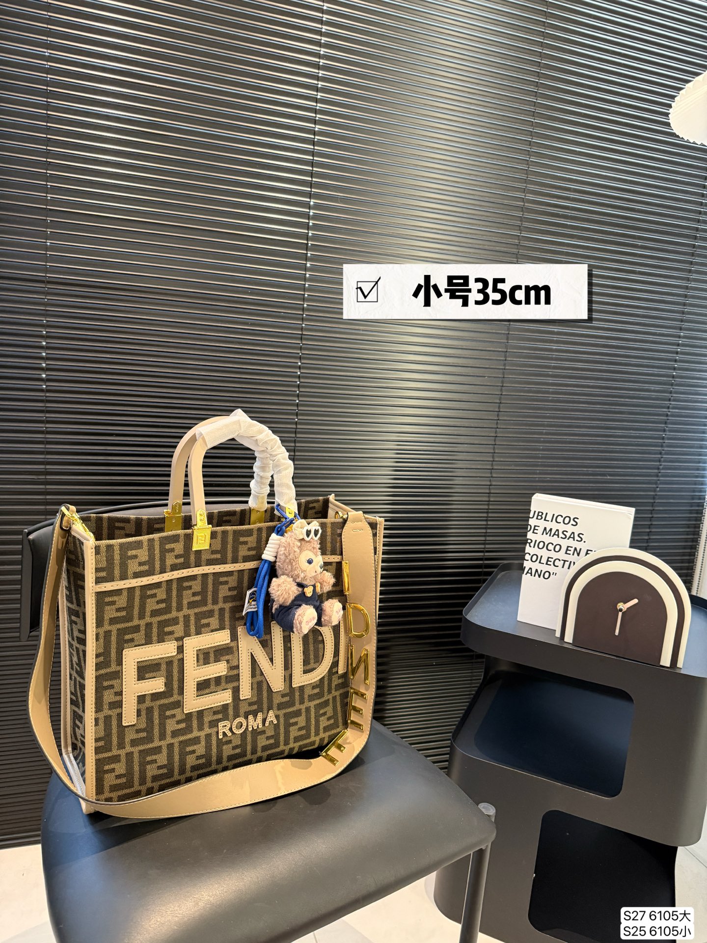 FENDI Tote Bag