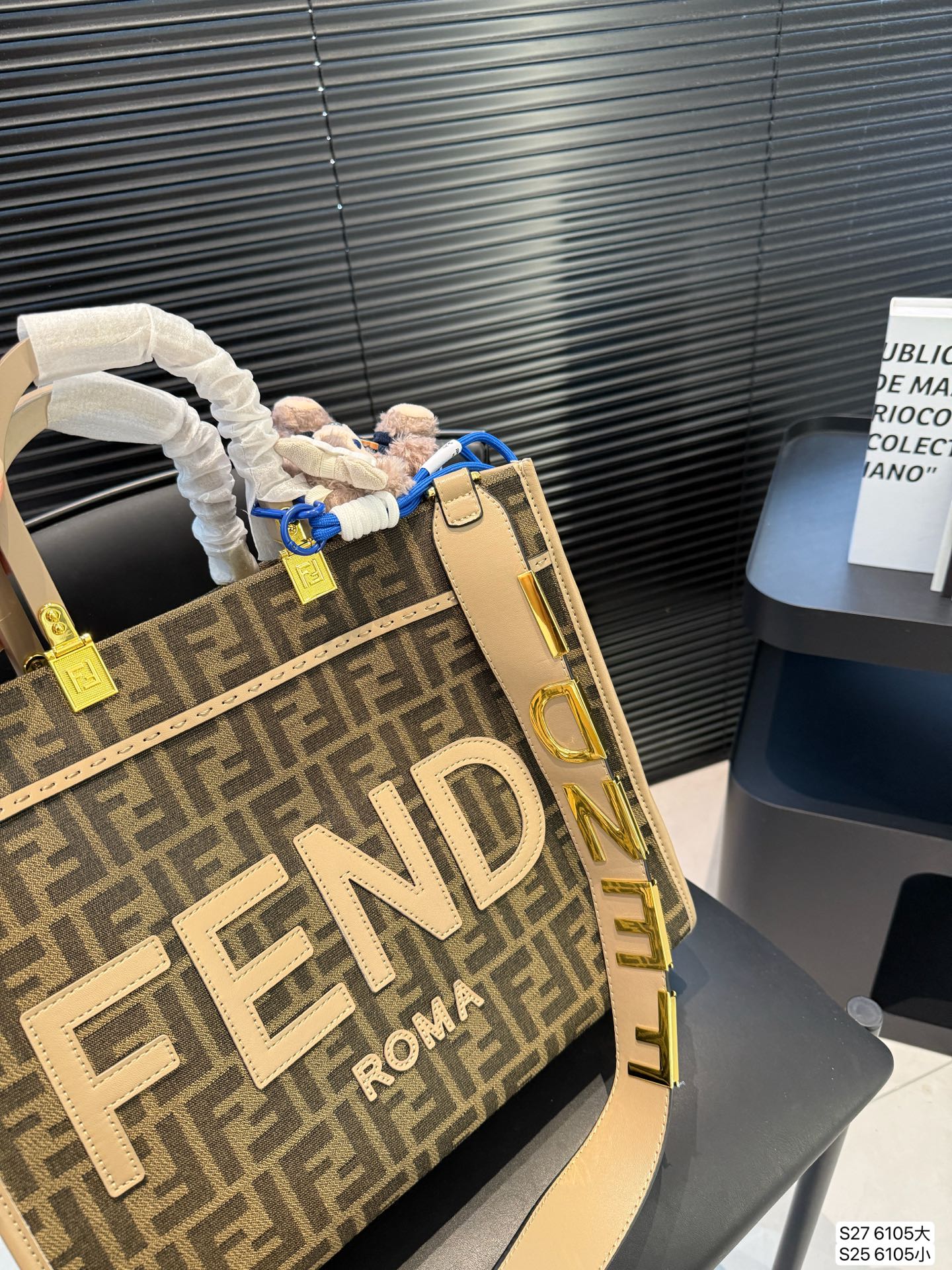 FENDI Tote Bag