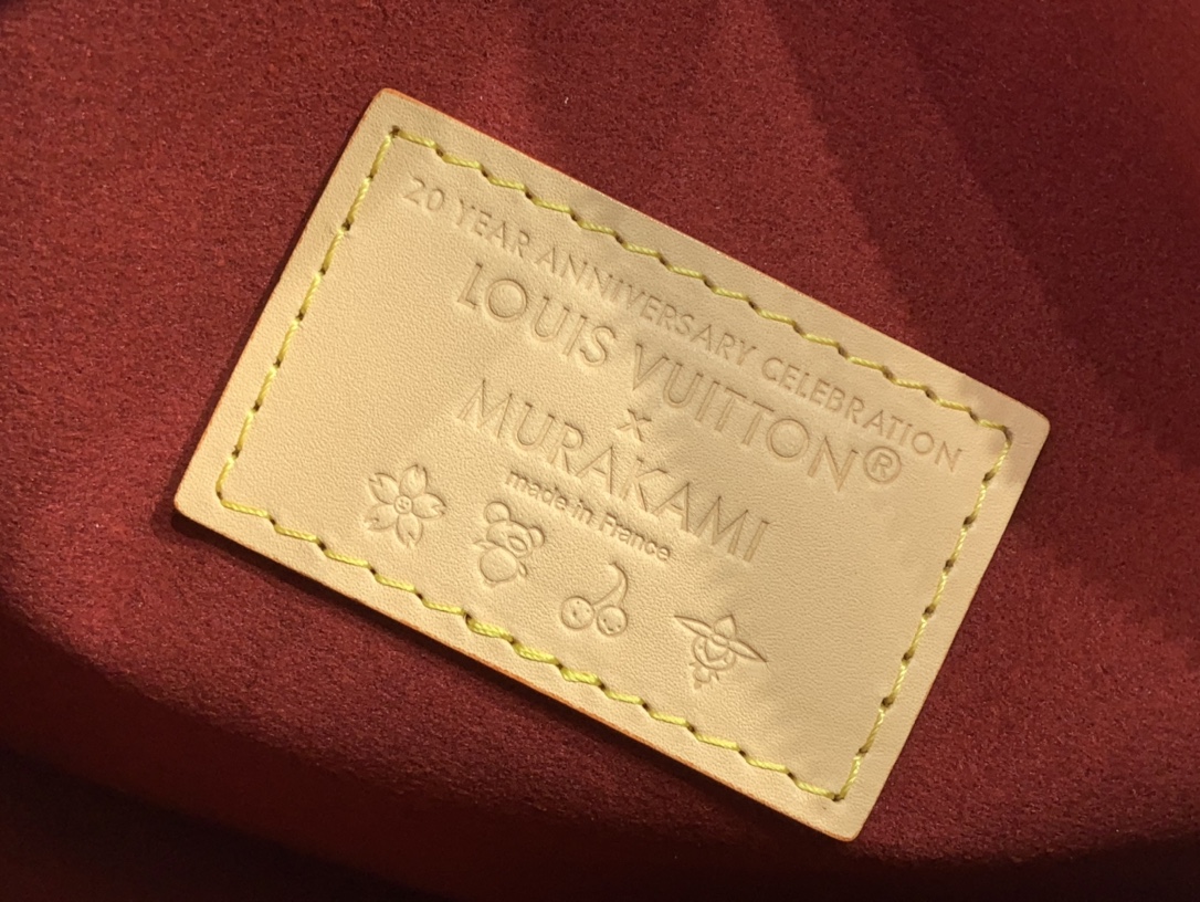 LV x TM M14278 Side Trunk MM