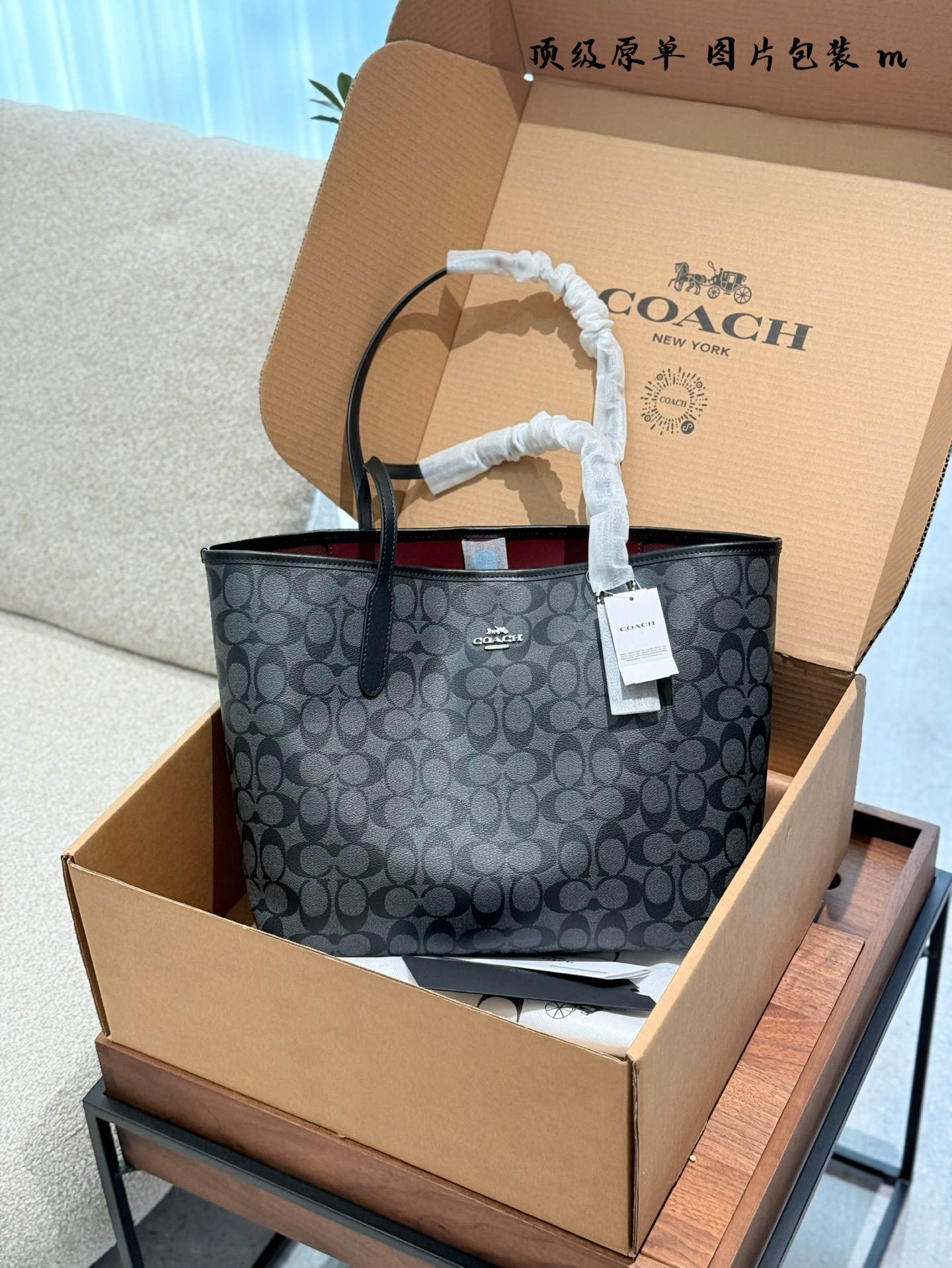 Coach City Tote In Signature Canvas