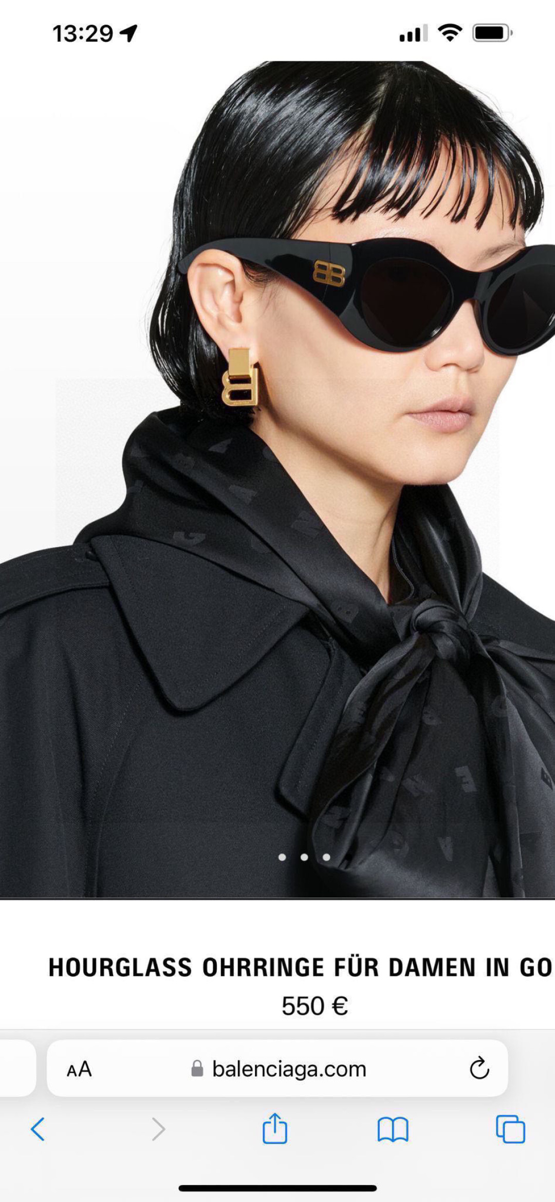 Balenciaga Gold Stud Earrings