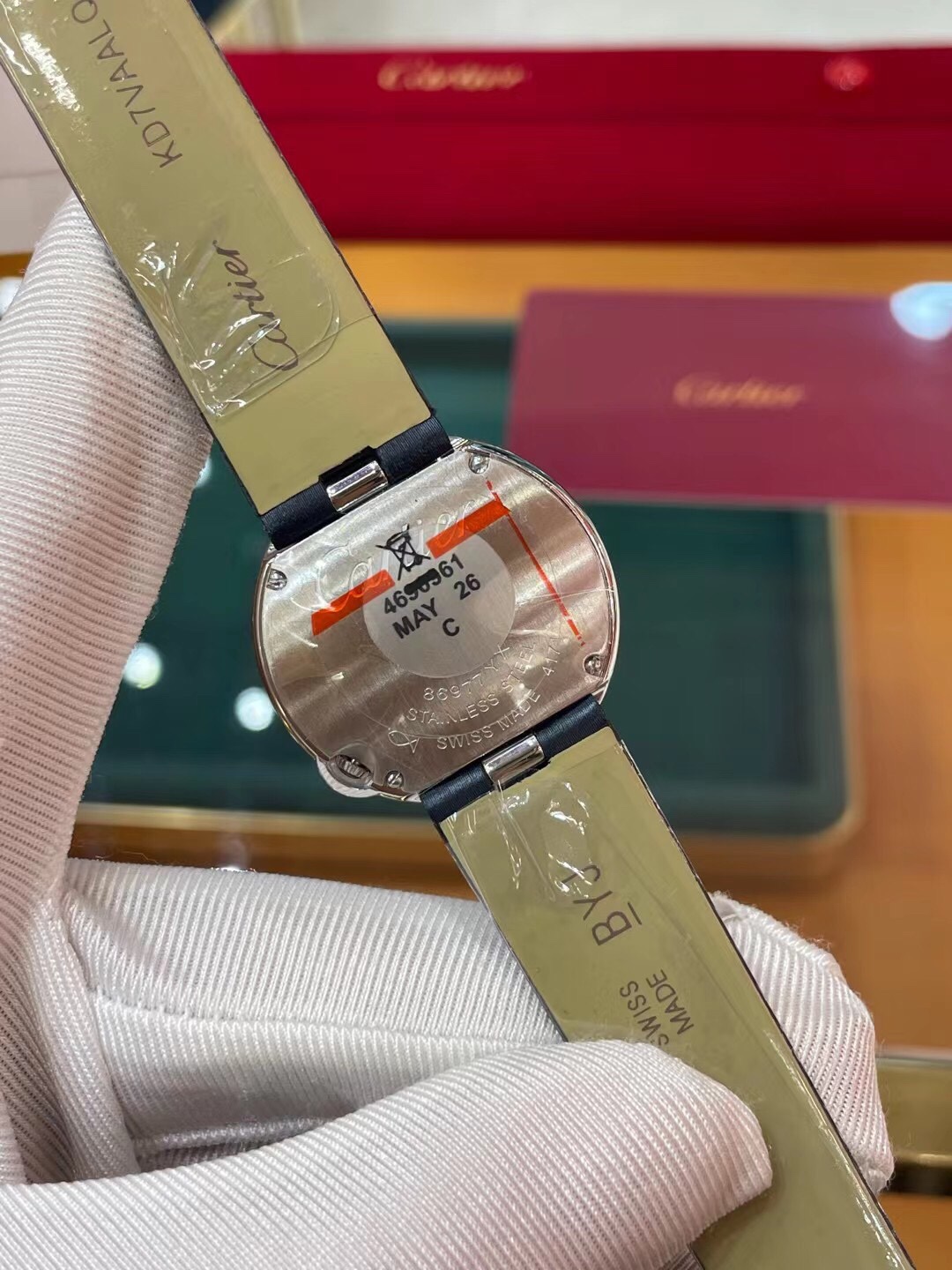 Cartier Confession balloon