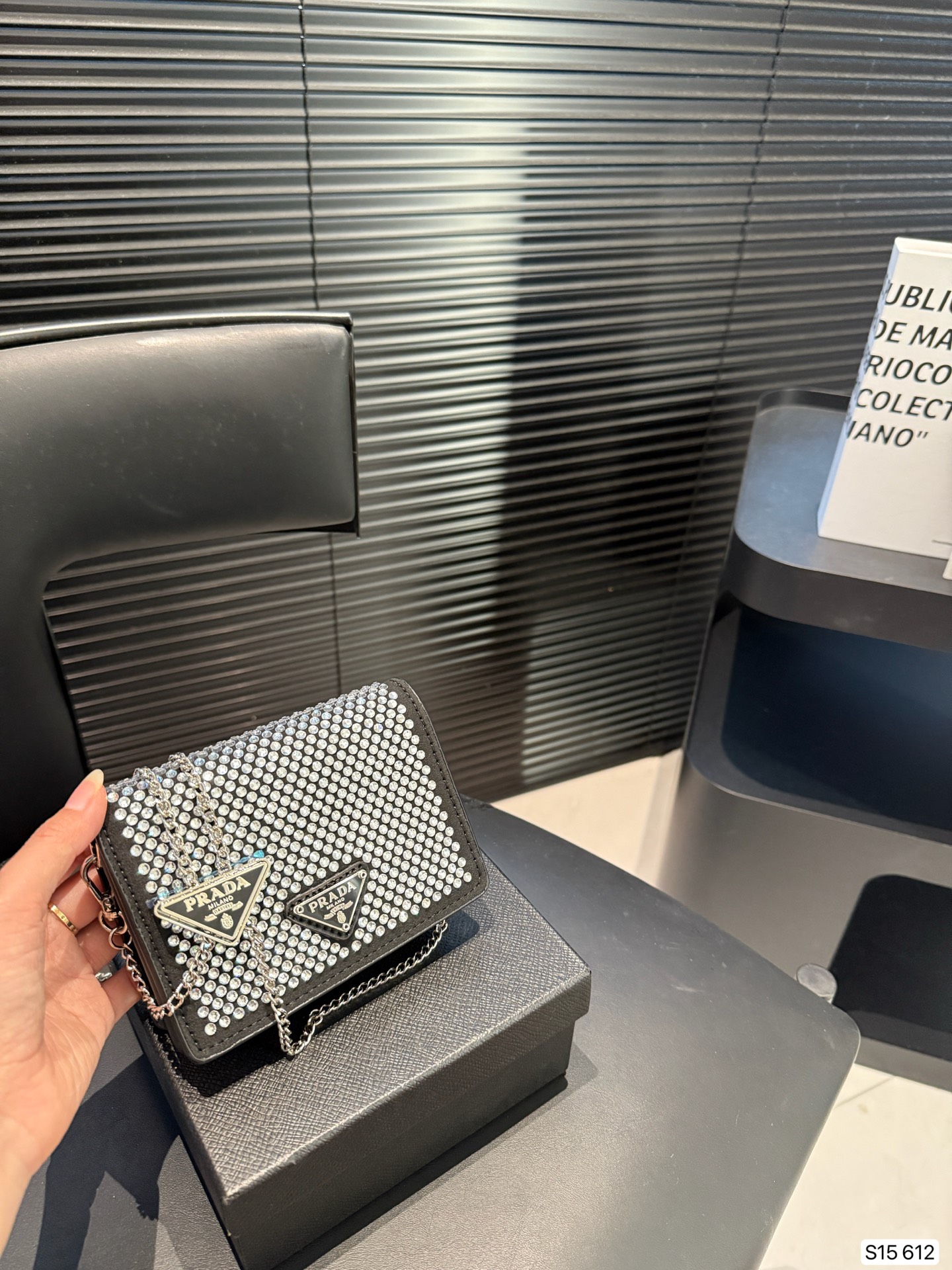 Prada Crystal Mini Chain Bag