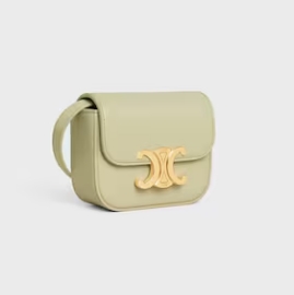 Celine -MINI CLAUDE IN SHINY CALFSKIN