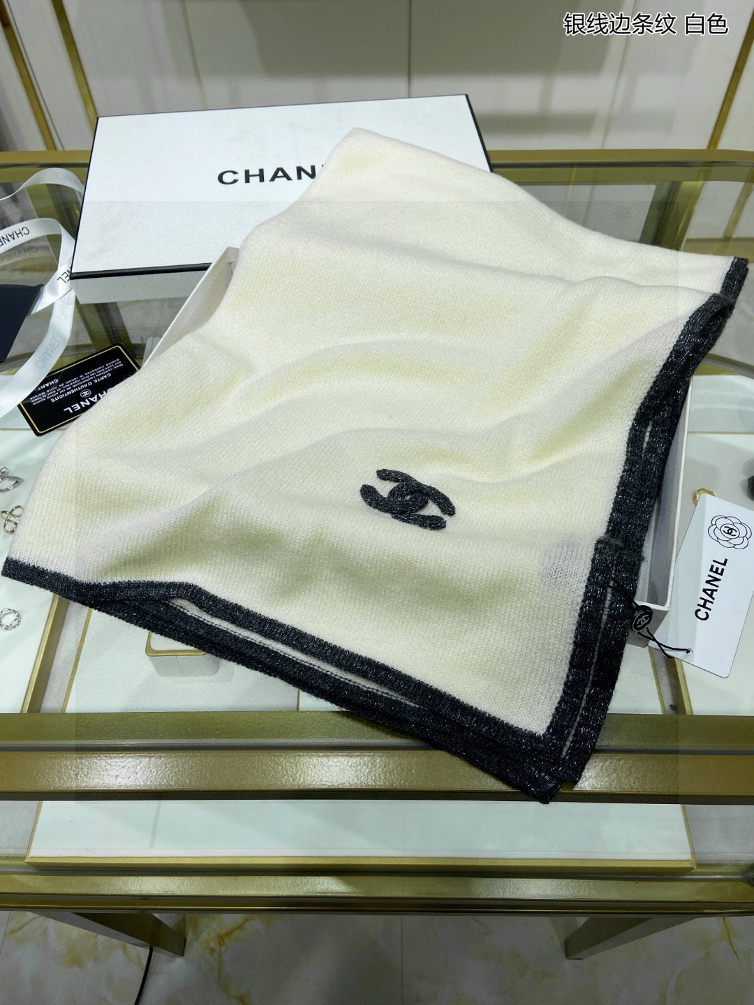 Chanel cashmere scarf