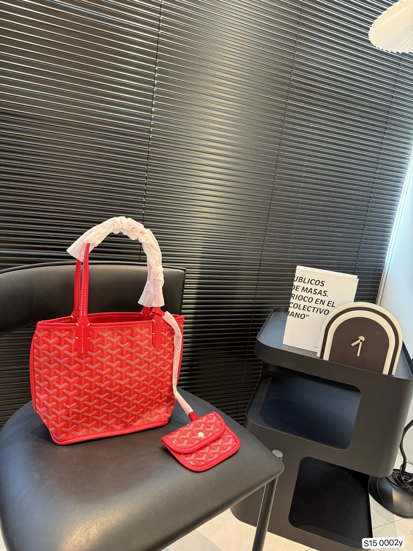 Goyard Reversible Tote