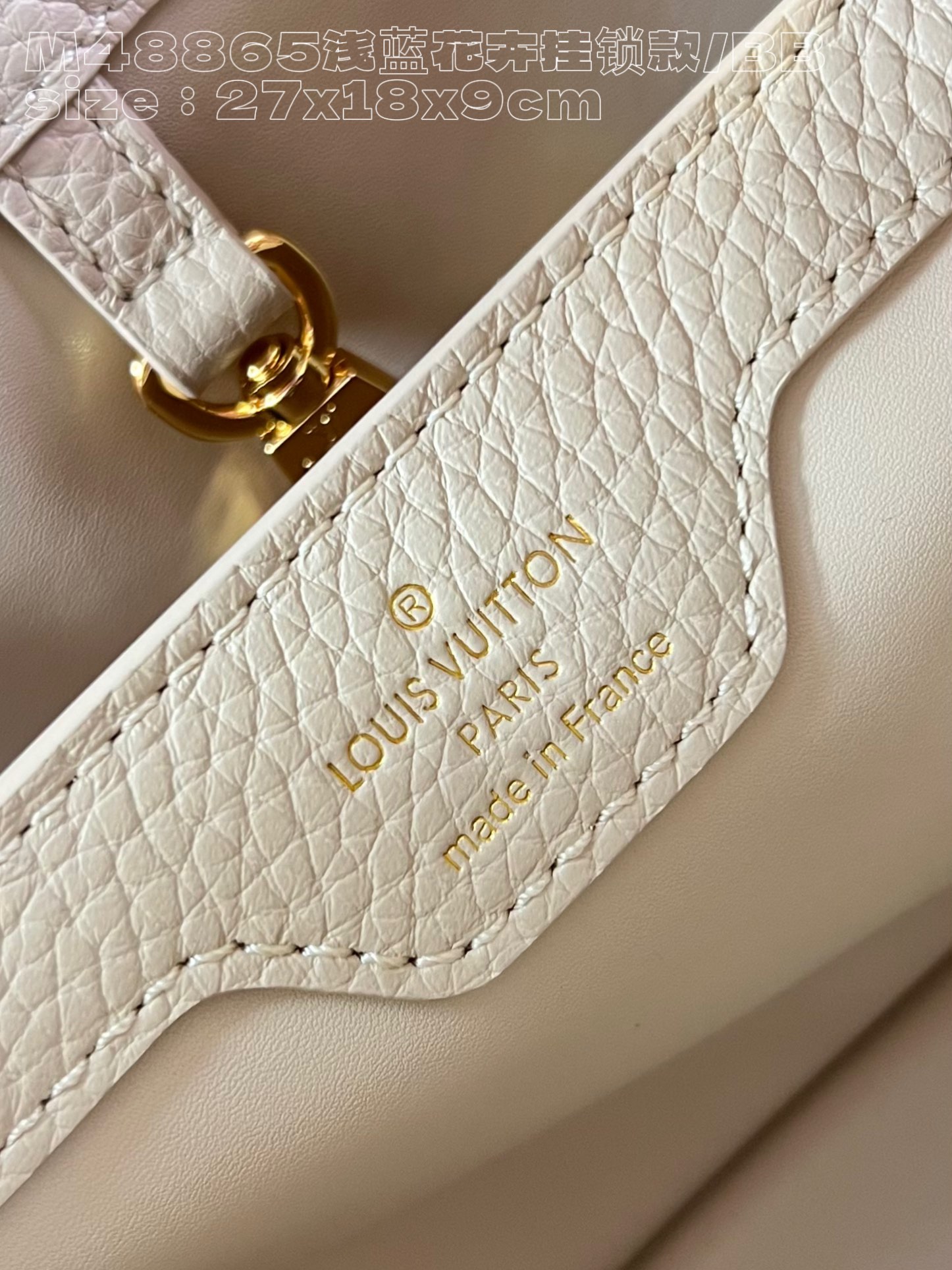 Capucines handbag-light blue