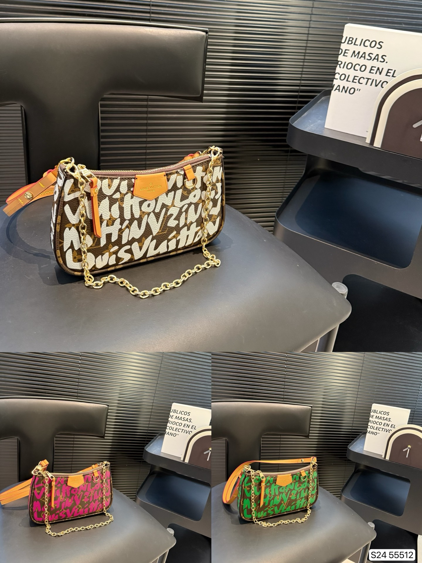 LV-2001 Stephen Sprouse Monogram Graffiti Pochette Accessoires shoulder bag