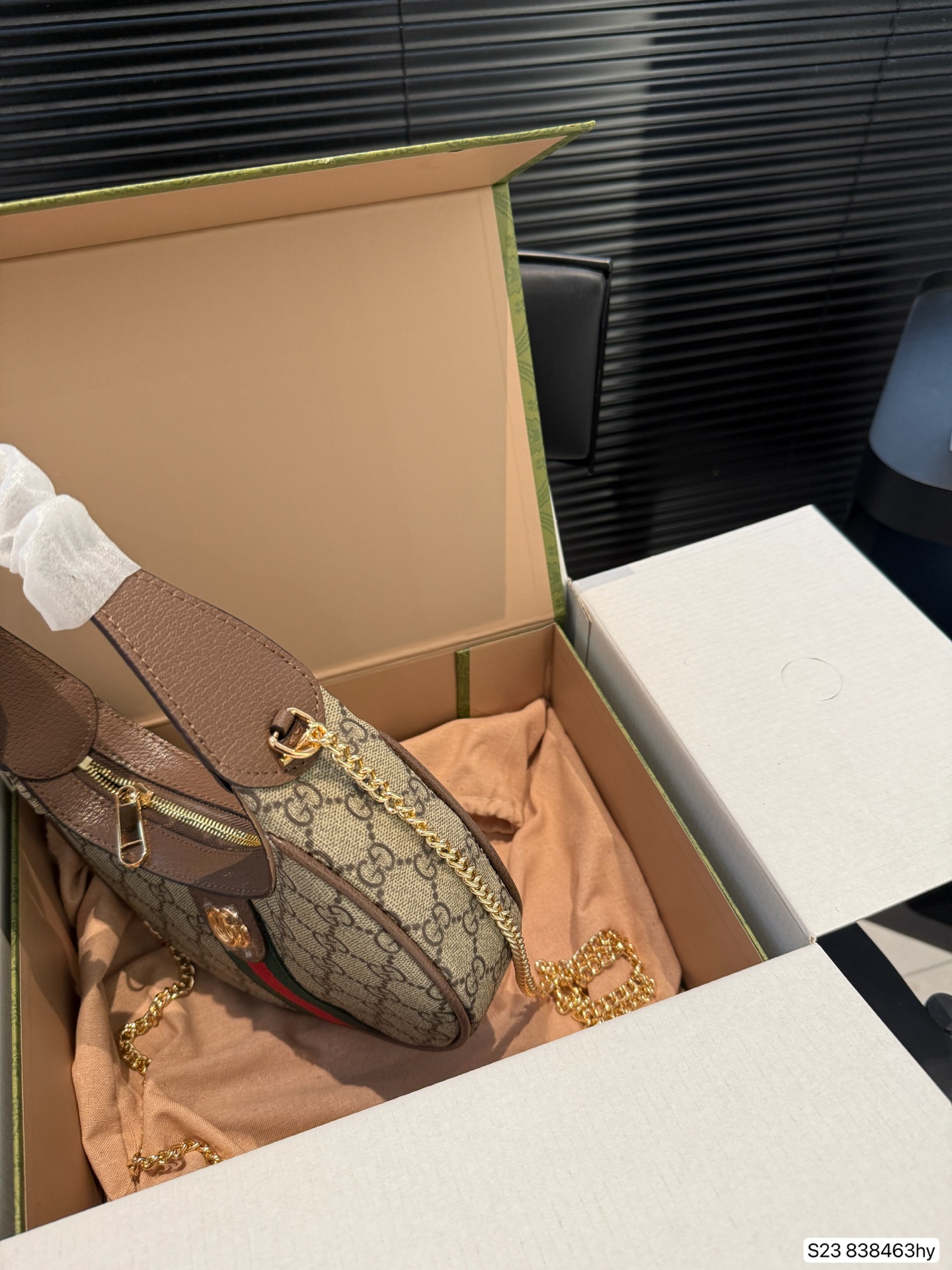 Gucci Ophidia small shoulder bag