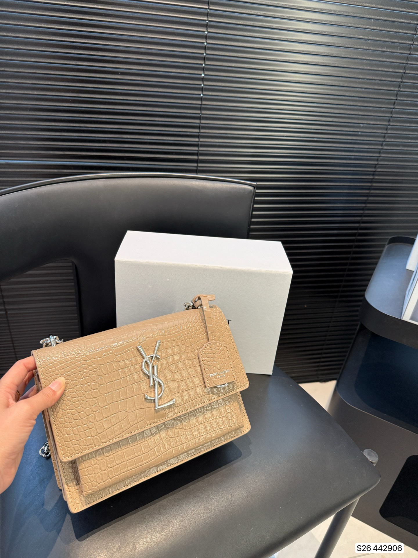 SAINT LAURENT Croc Medium Sunset Bag