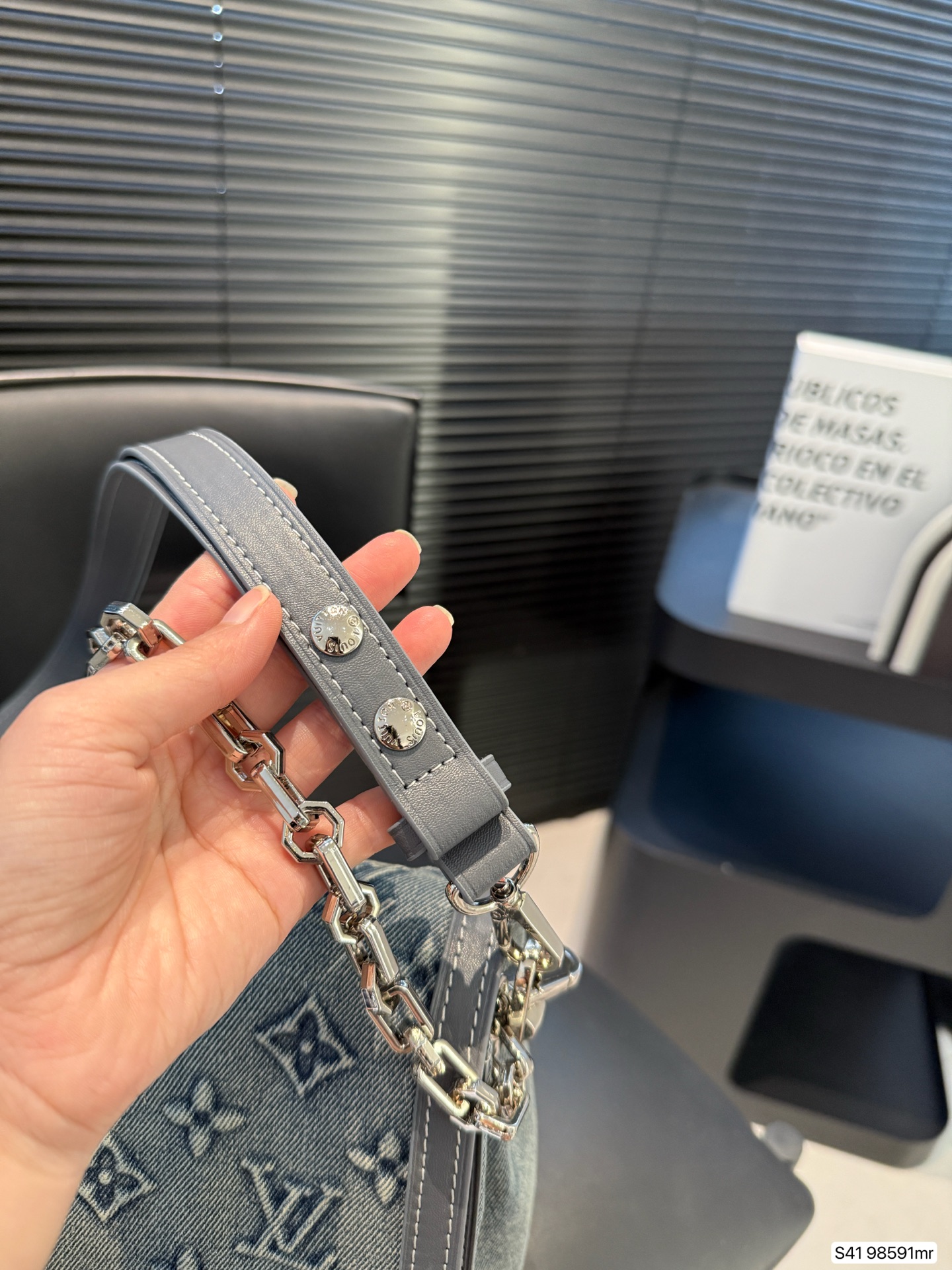 LV Denim Dauphine Soft Tote