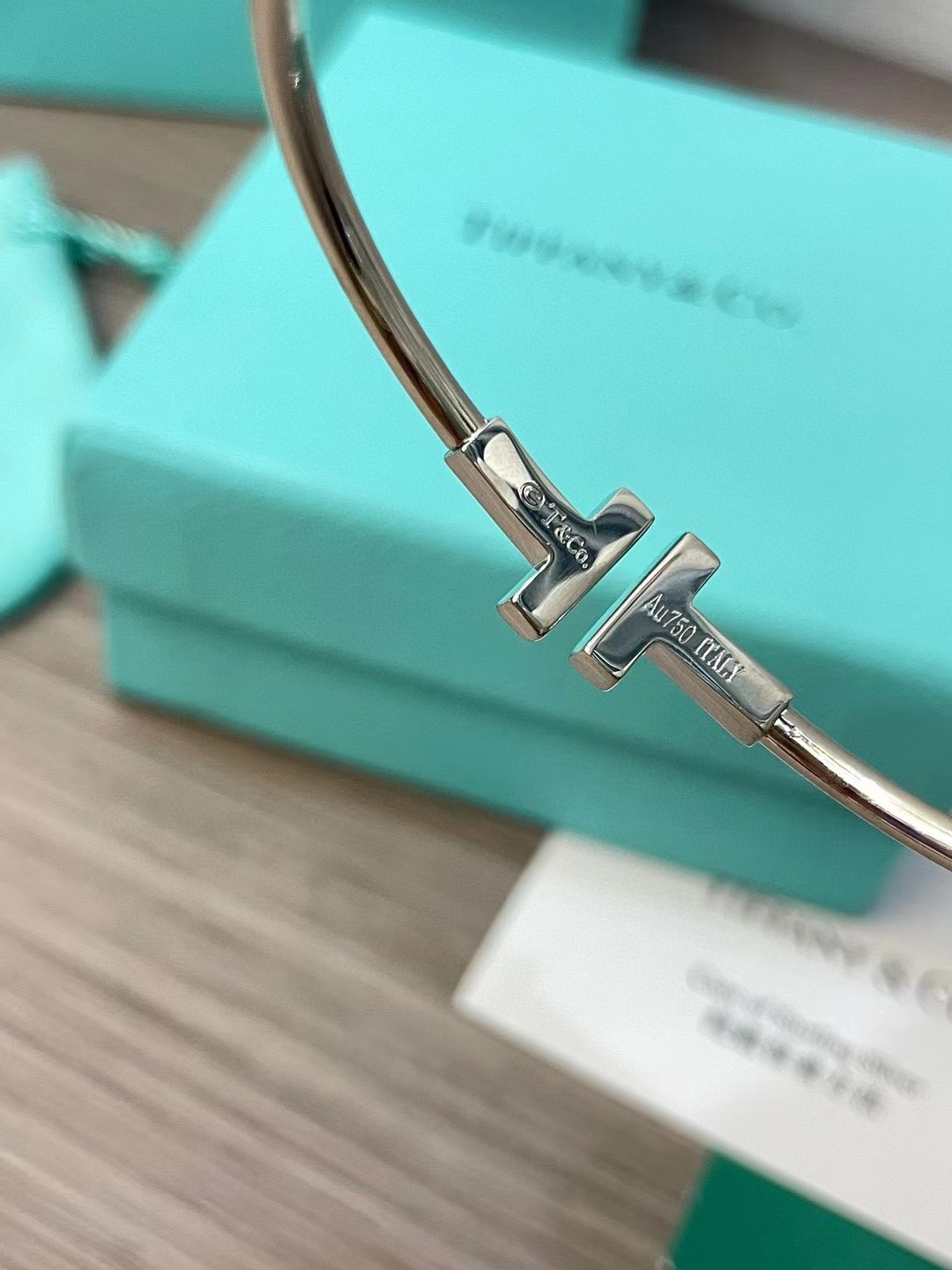 Tiffany Double T Bracelet