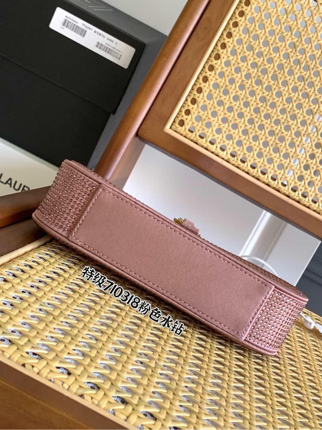 YSL Elderberry Satin & Crystal Mini Bag