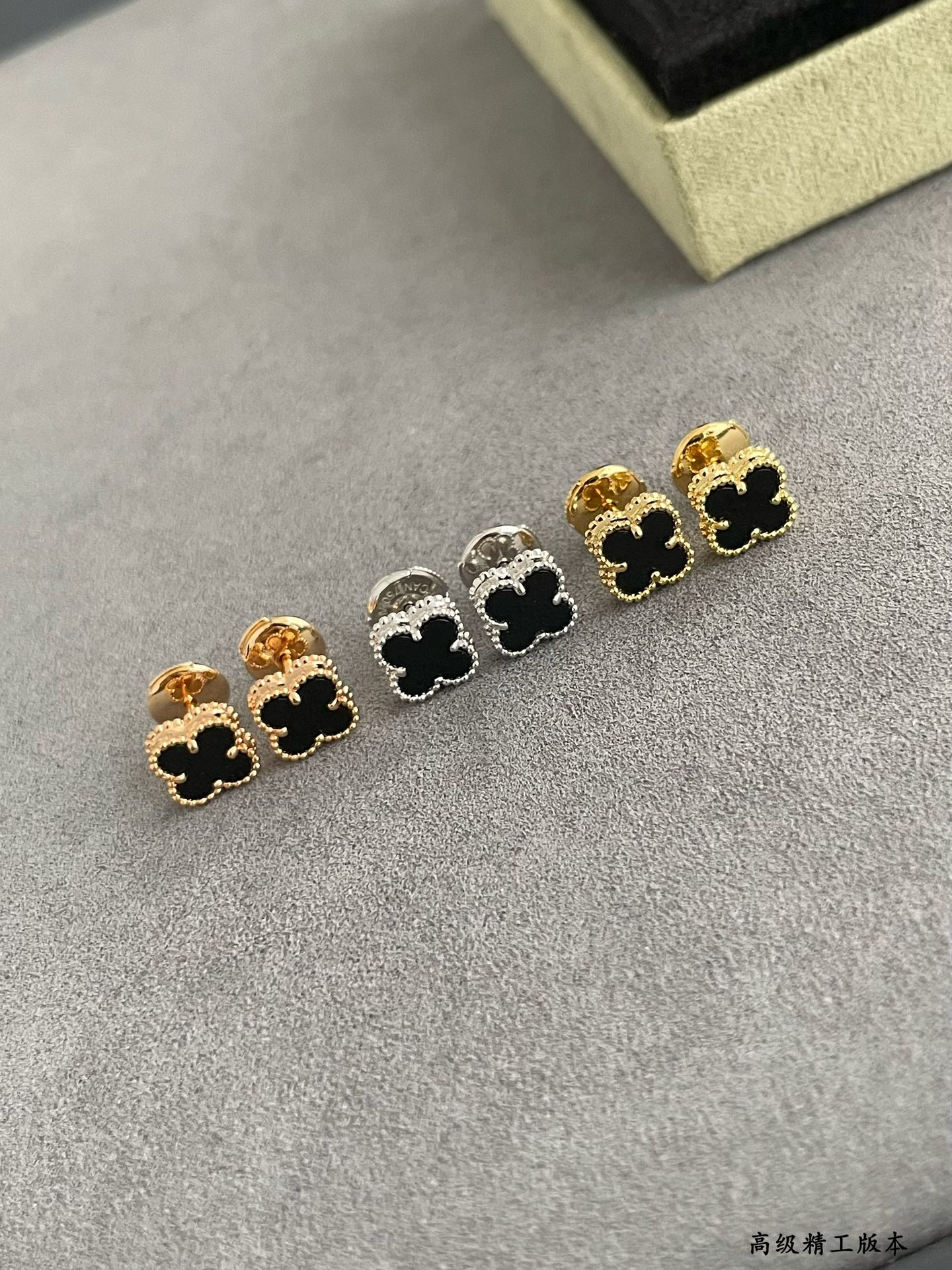 Van Cleef & Arpels Earrings