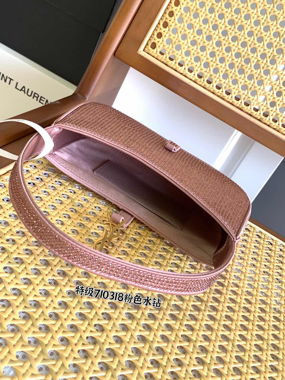 YSL Elderberry Satin & Crystal Mini Bag