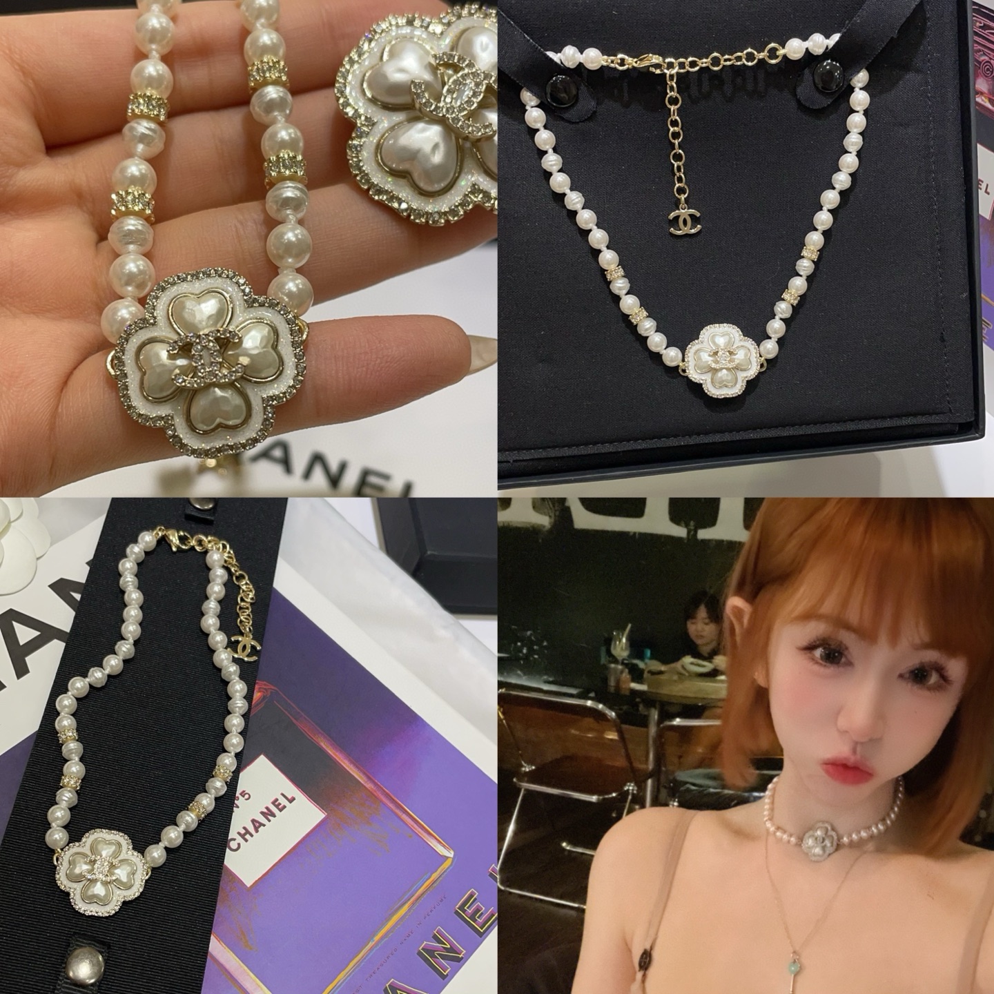 CHANEL Pearl Necklace Collection
