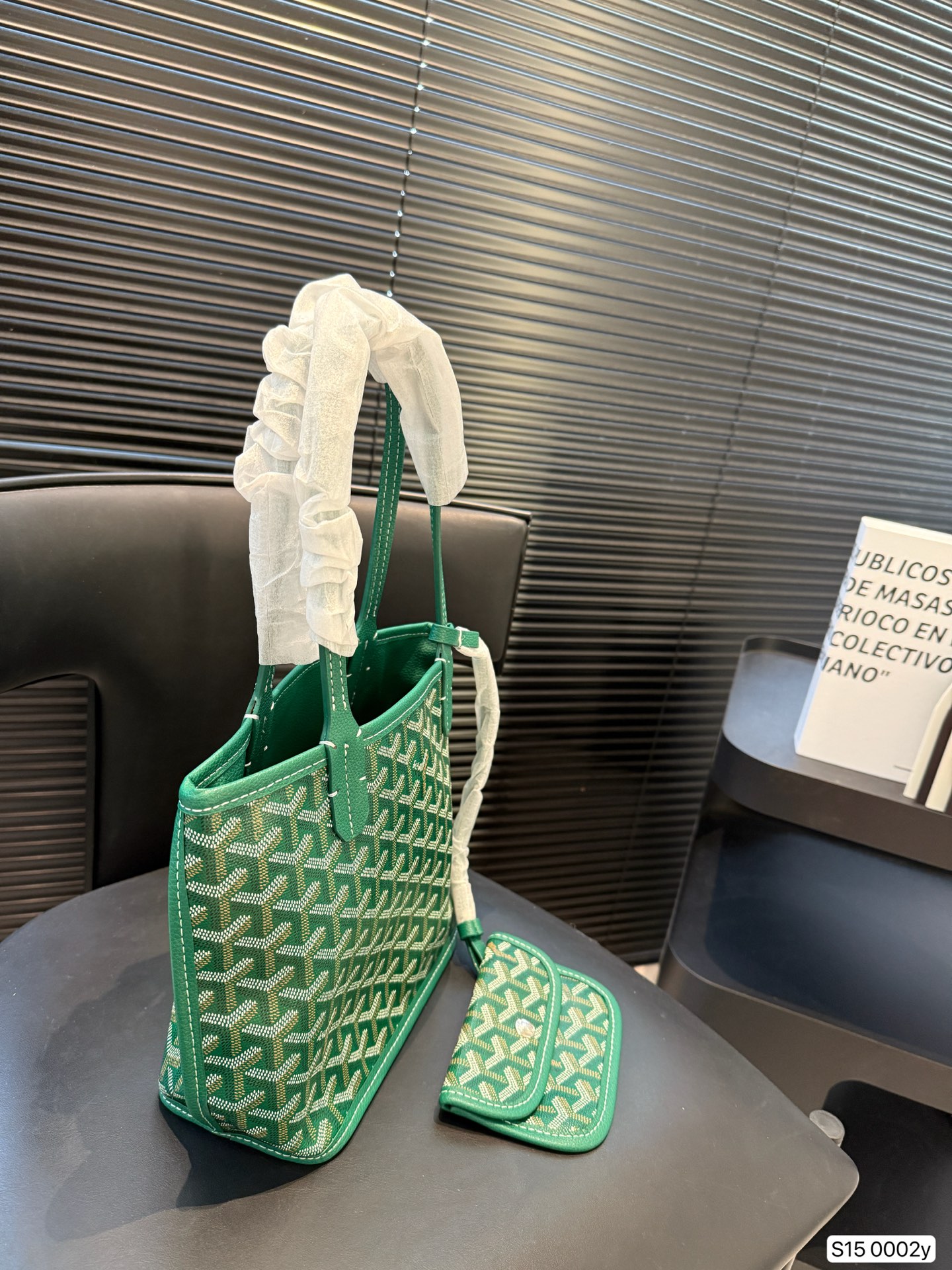 Goyard Reversible Tote