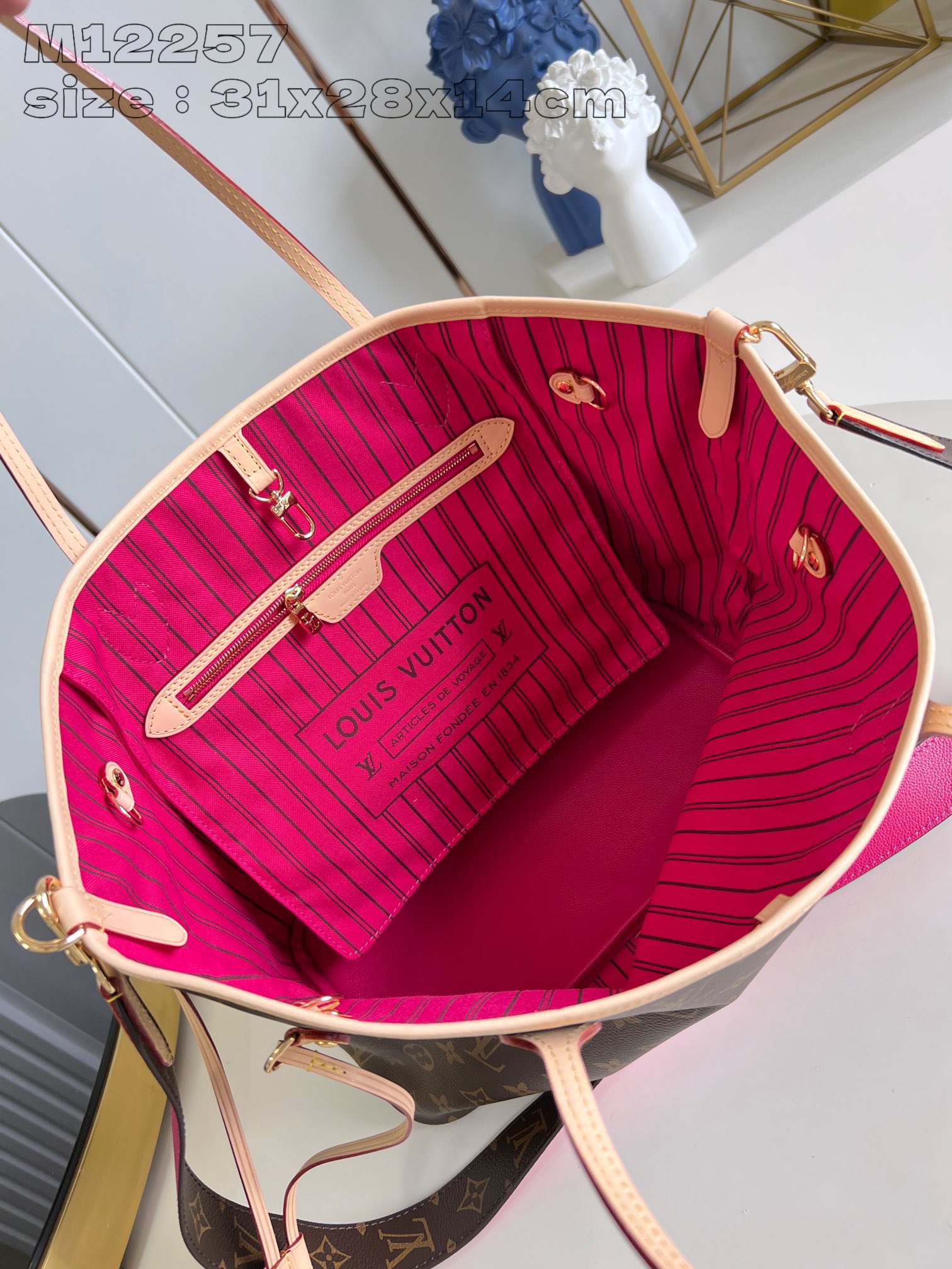 M12257 New Reversible Neverfull Bandoulière Inside Out MM