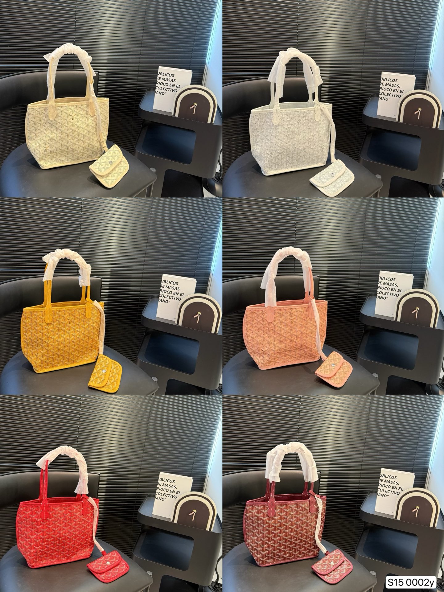 Goyard Reversible Tote