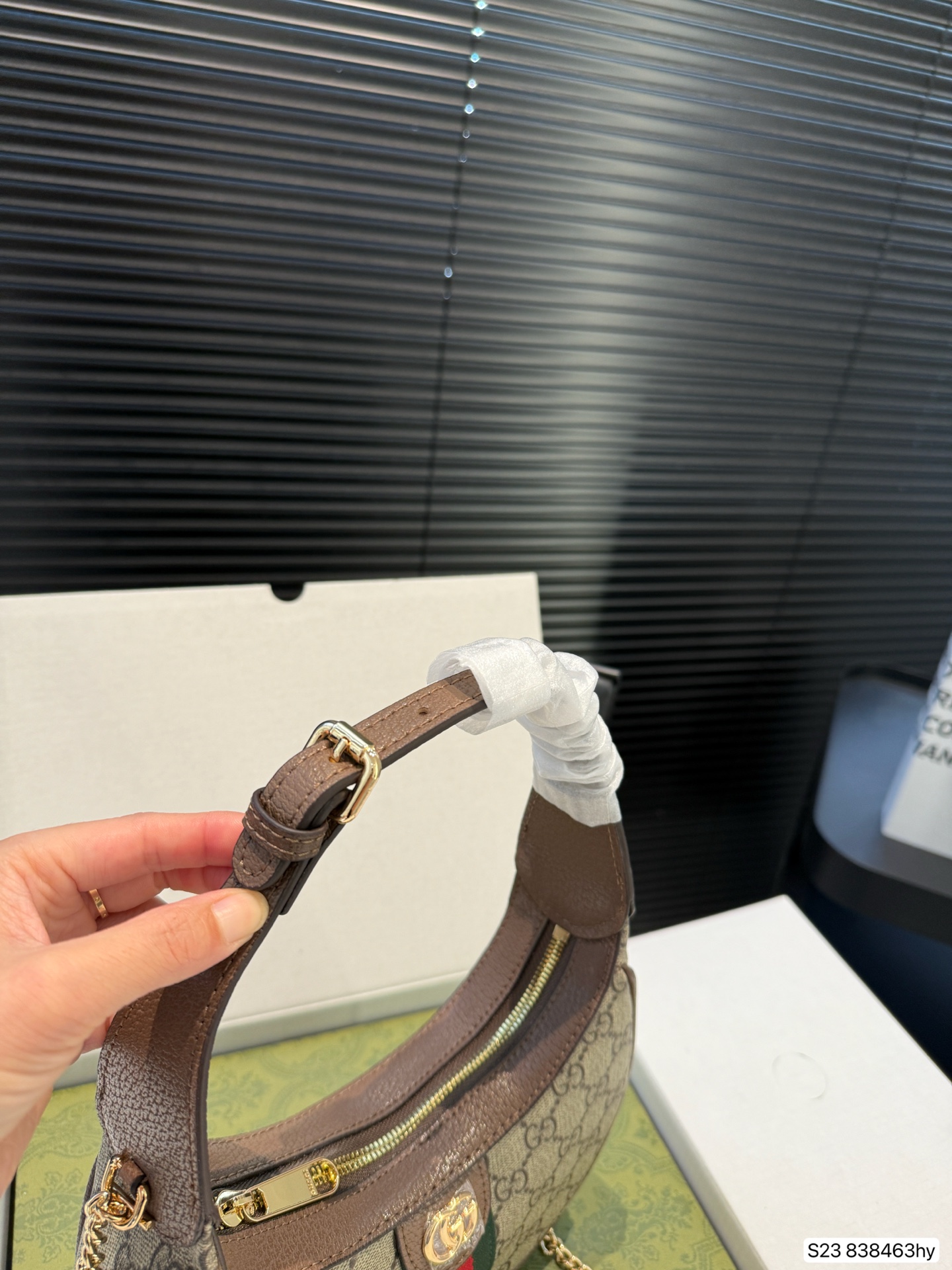 Gucci Ophidia small shoulder bag