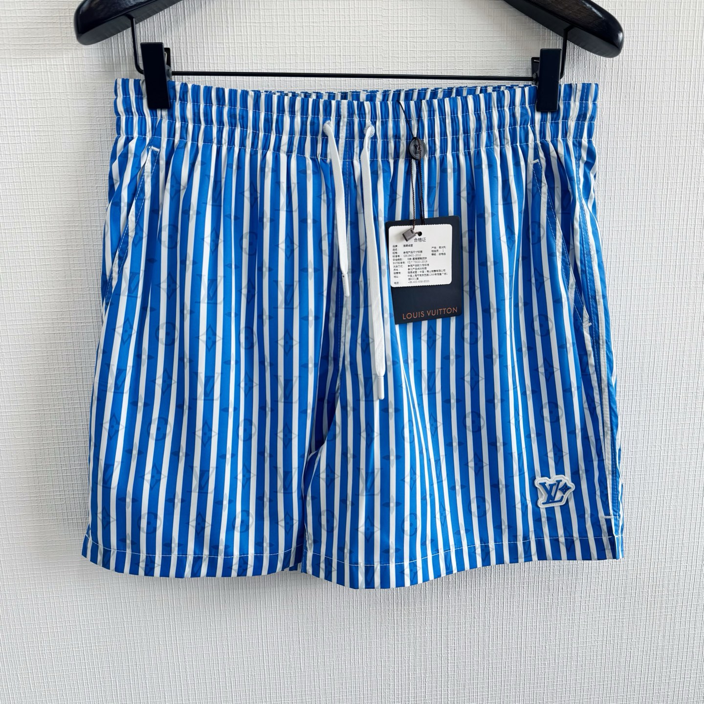 LV Men's Stretch Swim Shorts Blue retro stripe