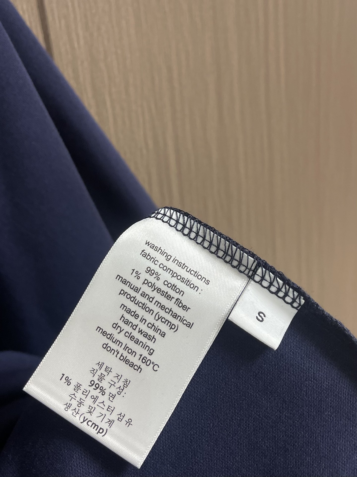 Louis Vuitton 2025SS Terry Embroidery Heavyweight Cotton T-Shirt – Blue